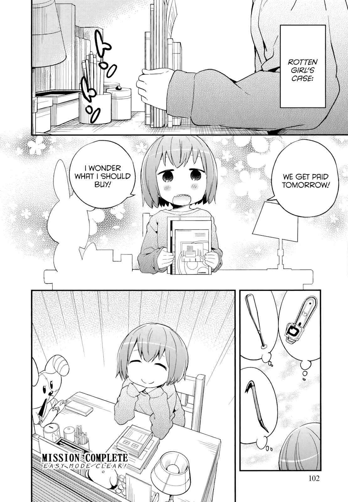 Page 22 Chapter 51 Denkigai no Honya-san