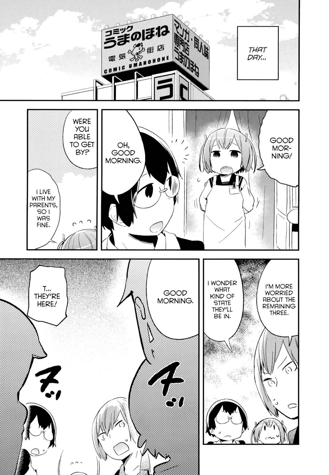 Page 23 Chapter 51 Denkigai no Honya-san