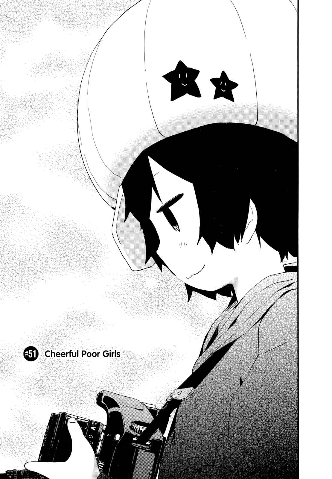 Page 3 Chapter 51 Denkigai no Honya-san