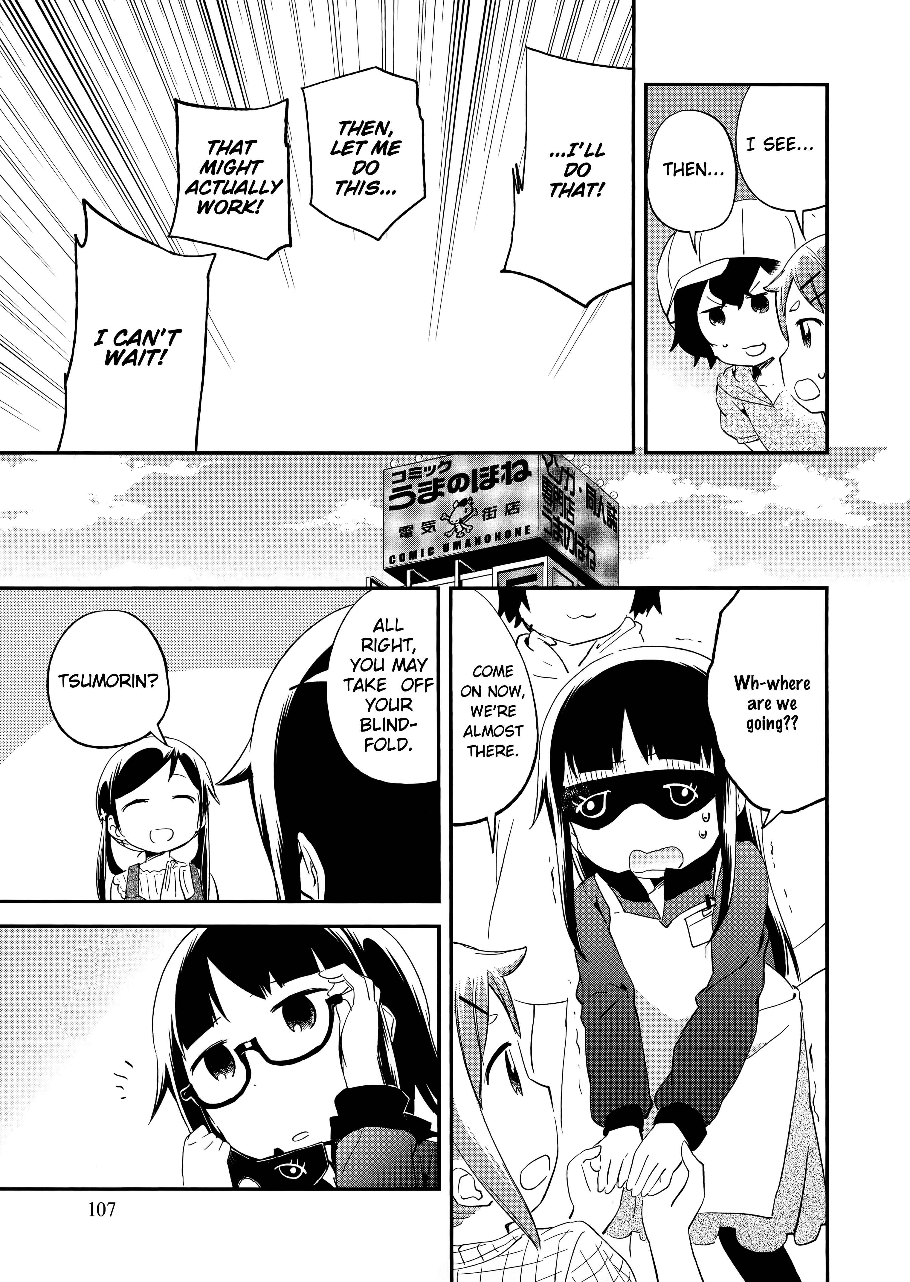 Page 15 Chapter 59 Denkigai no Honya-san