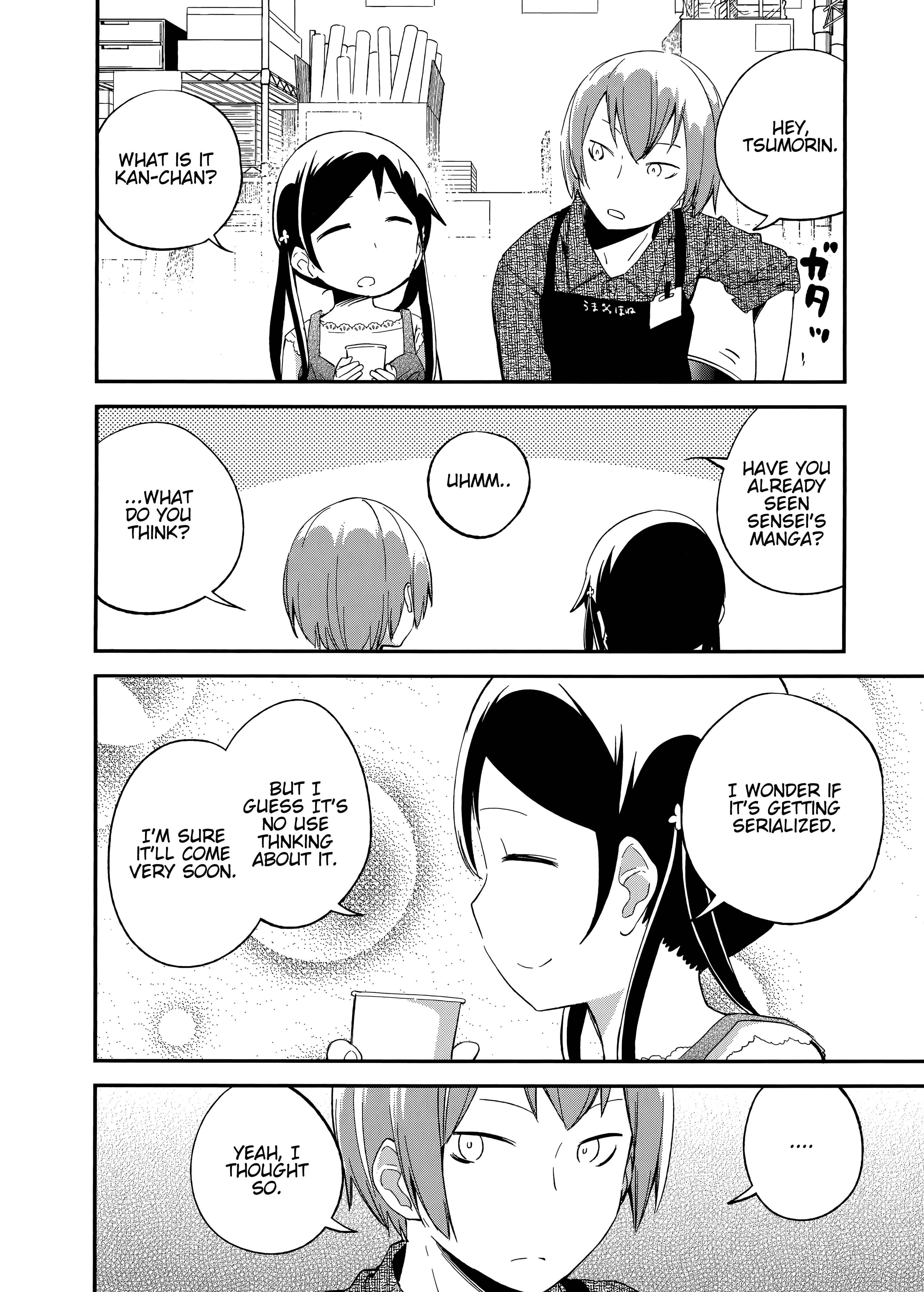 Page 24 Chapter 59 Denkigai no Honya-san