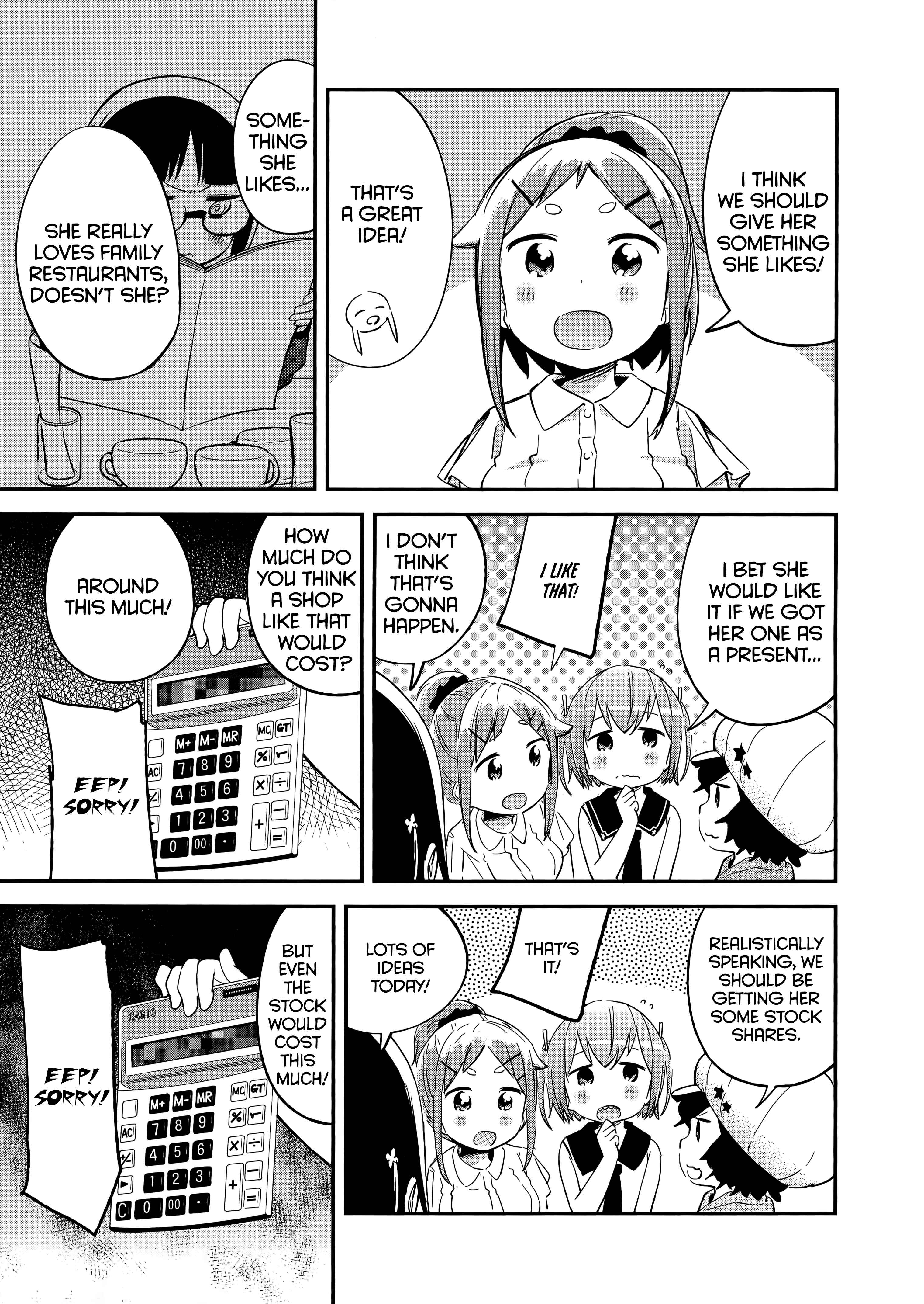 Page 5 Chapter 59 Denkigai no Honya-san