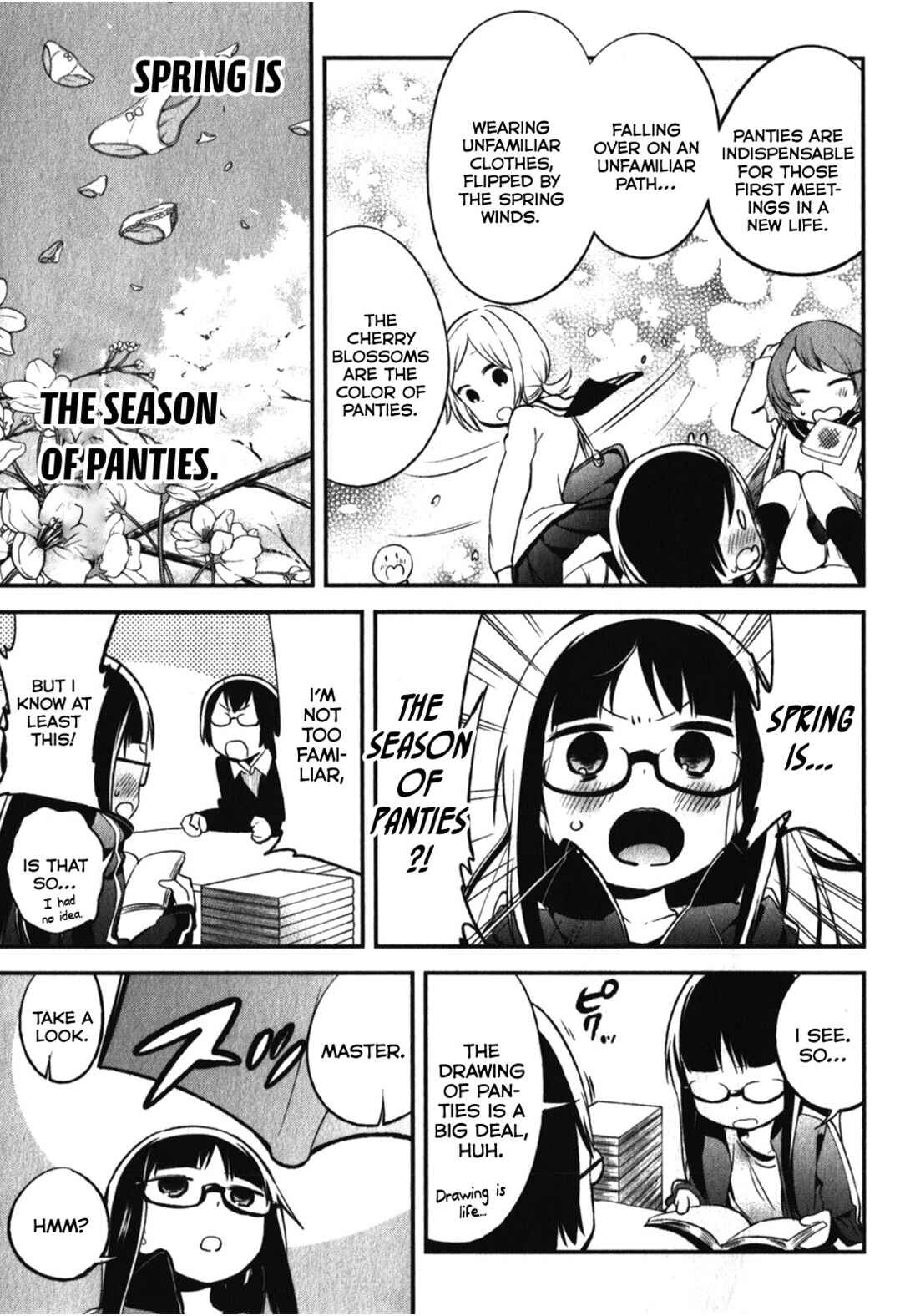 Page 13 Chapter 11 Denkigai no Honya-san