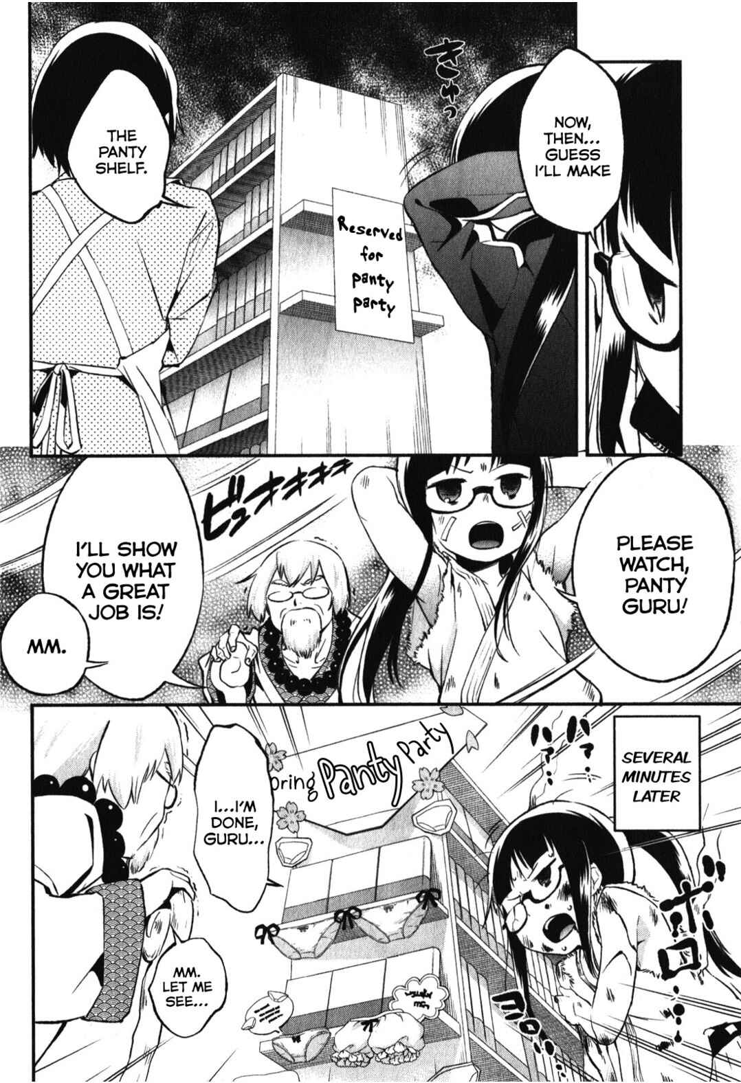 Page 20 Chapter 11 Denkigai no Honya-san