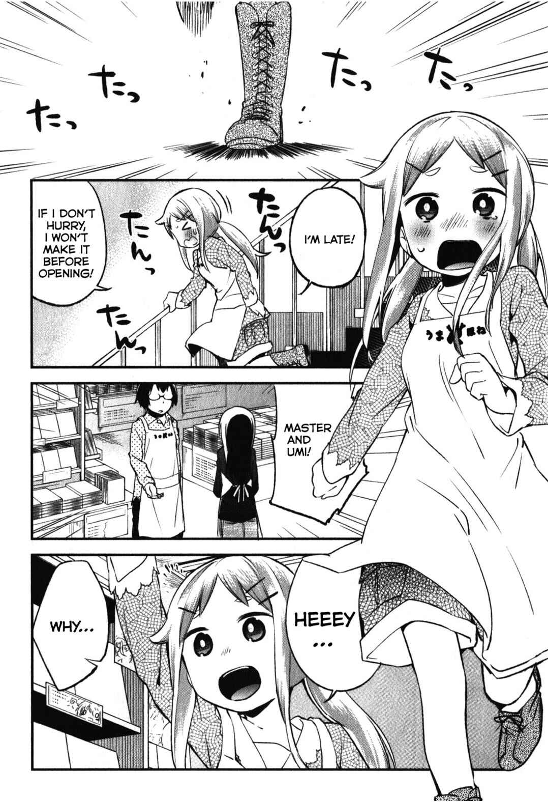 Page 24 Chapter 11 Denkigai no Honya-san