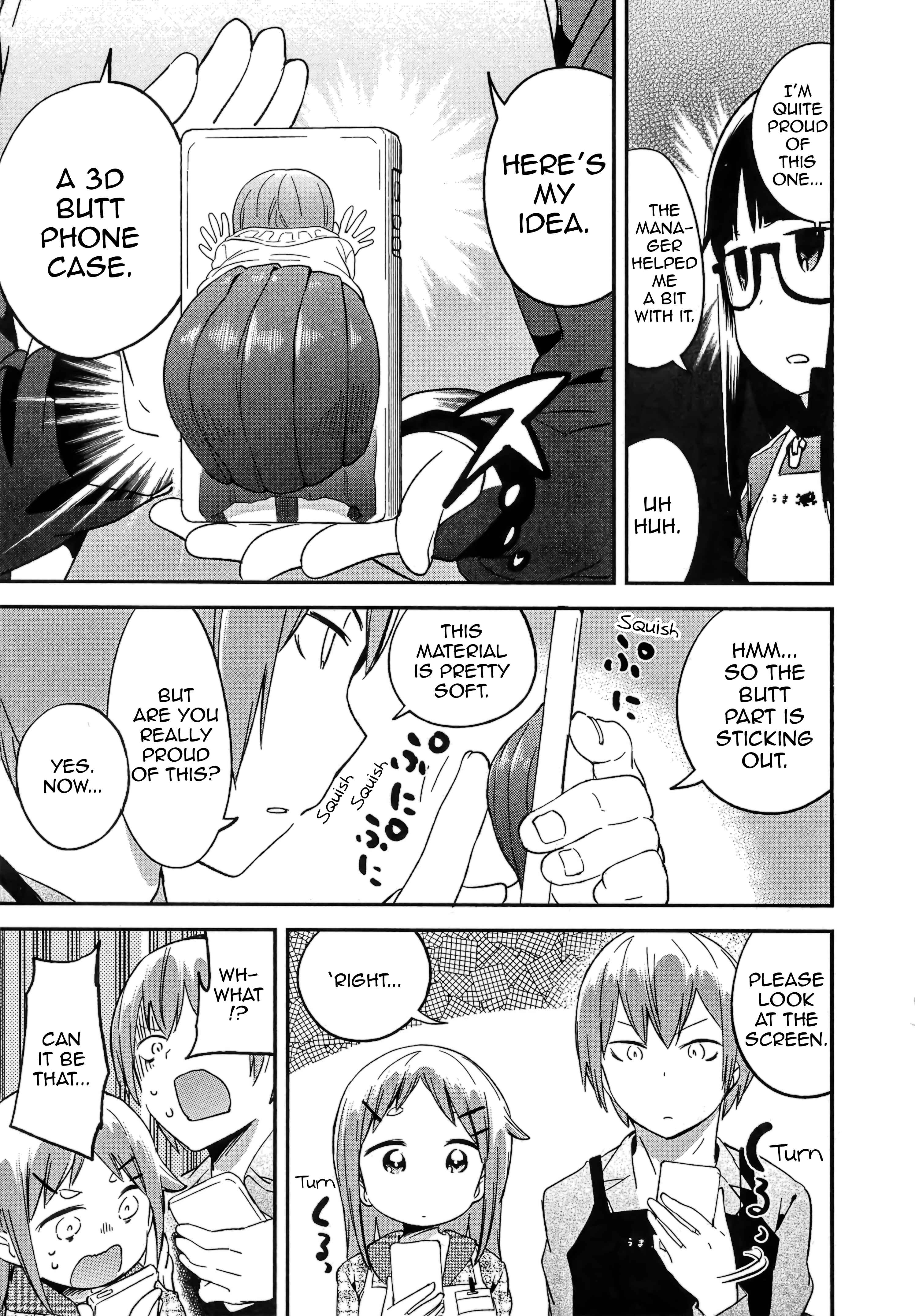 Page 13 Chapter 67 Denkigai no Honya-san