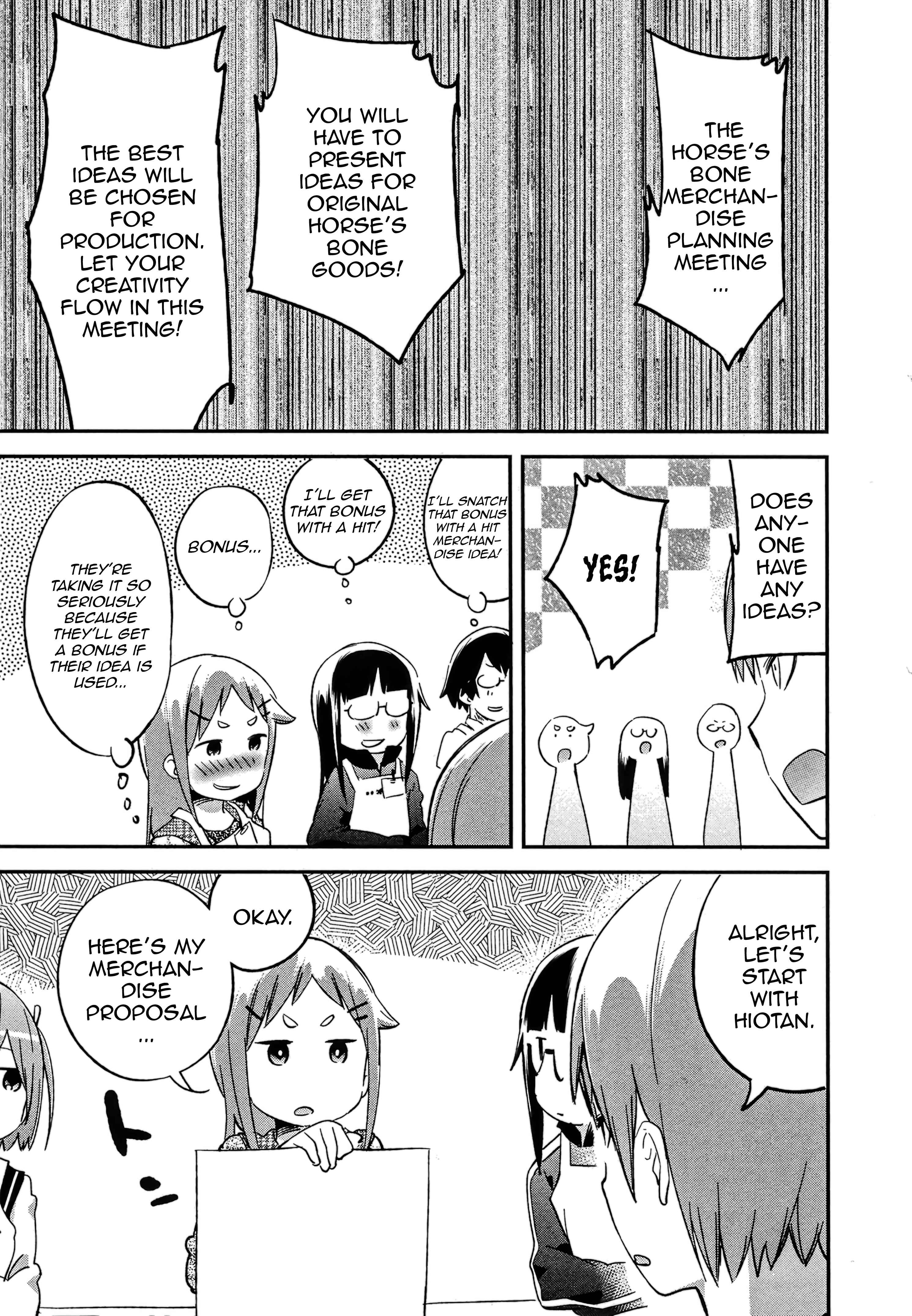 Page 3 Chapter 67 Denkigai no Honya-san