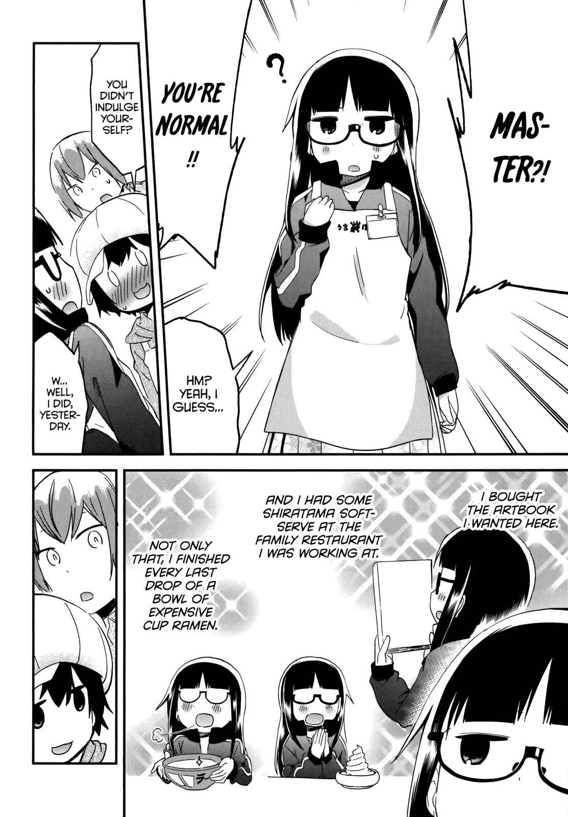 Page 10 Chapter 41 Denkigai no Honya-san