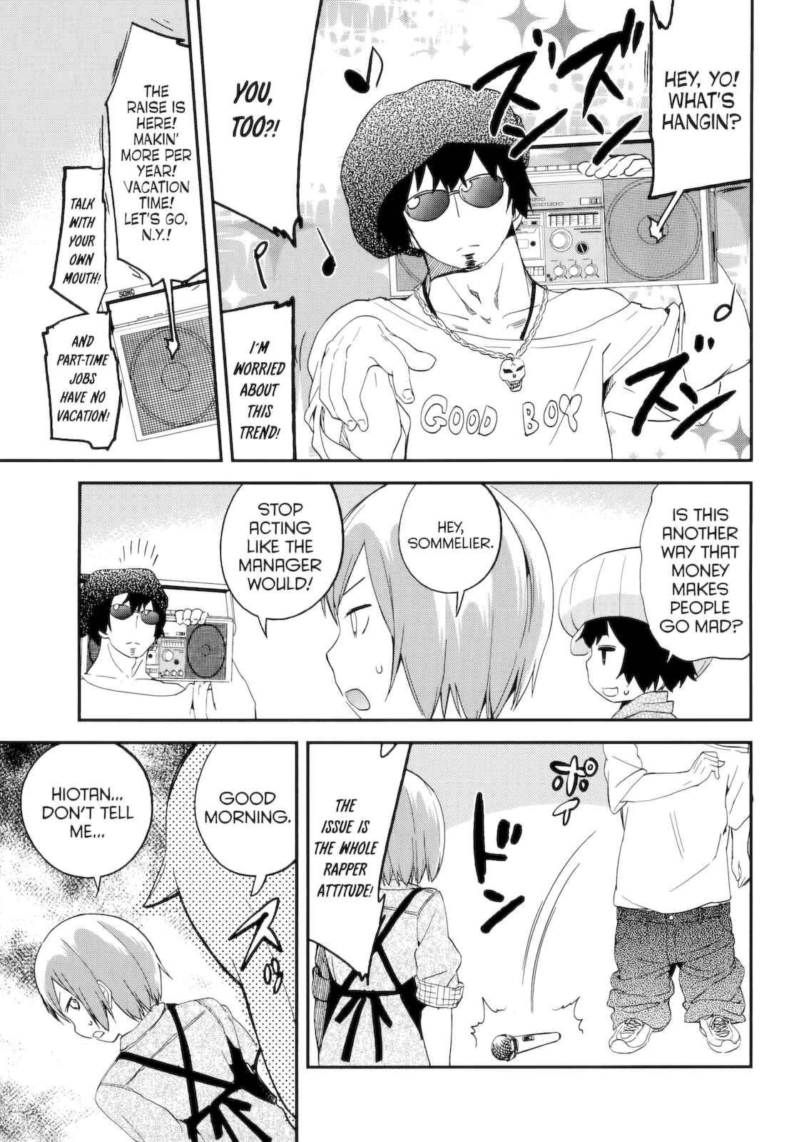 Page 5 Chapter 41 Denkigai no Honya-san