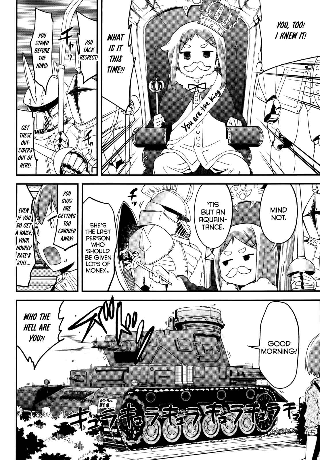 Page 6 Chapter 41 Denkigai no Honya-san