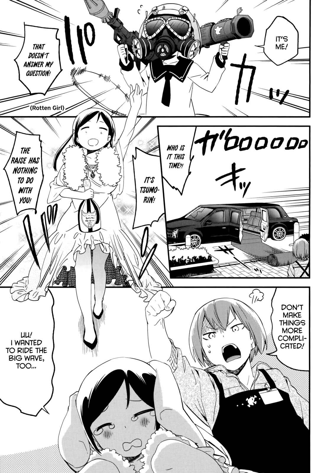 Page 7 Chapter 41 Denkigai no Honya-san