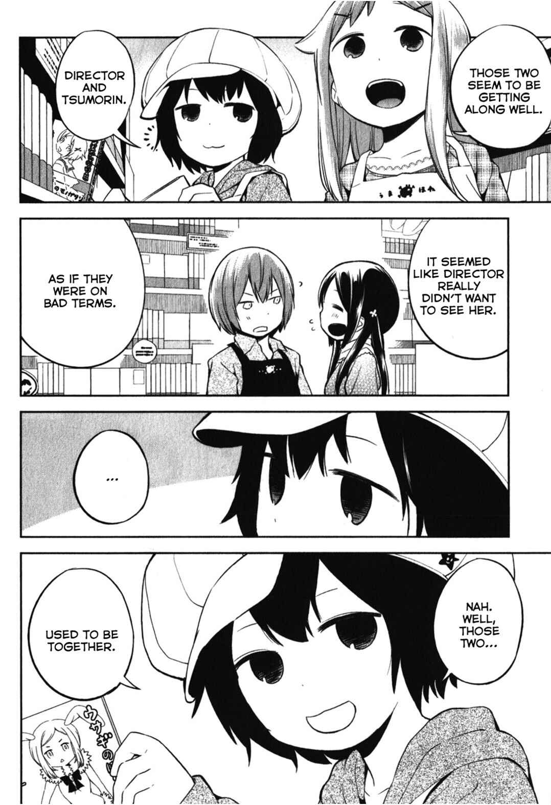 Page 10 Chapter 12 Denkigai no Honya-san