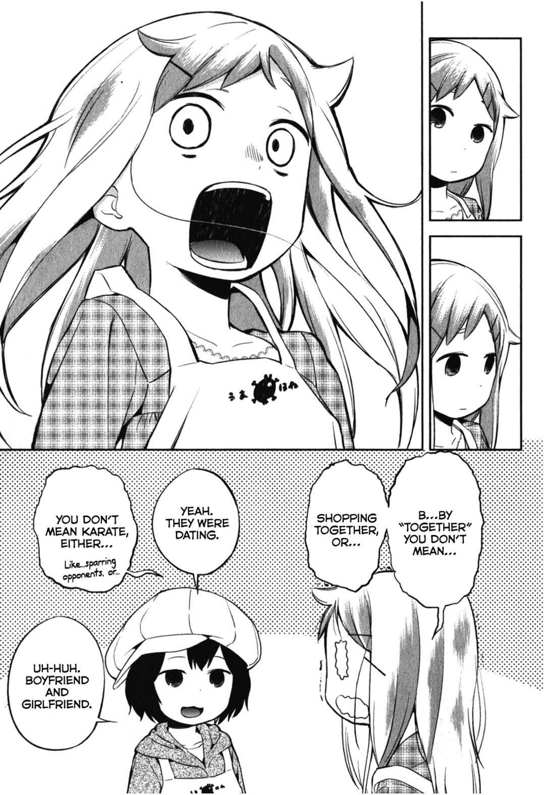 Page 11 Chapter 12 Denkigai no Honya-san