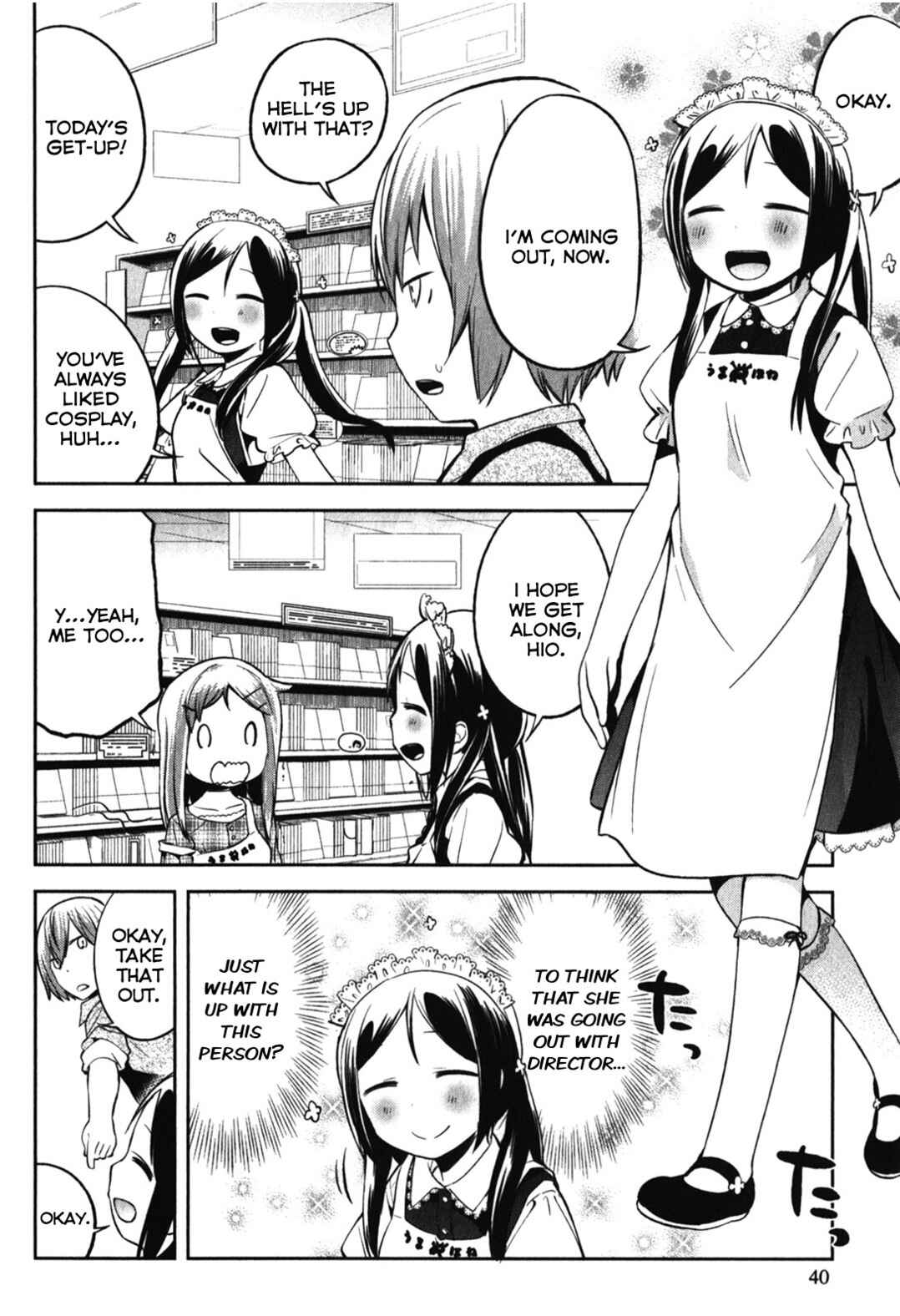 Page 12 Chapter 12 Denkigai no Honya-san