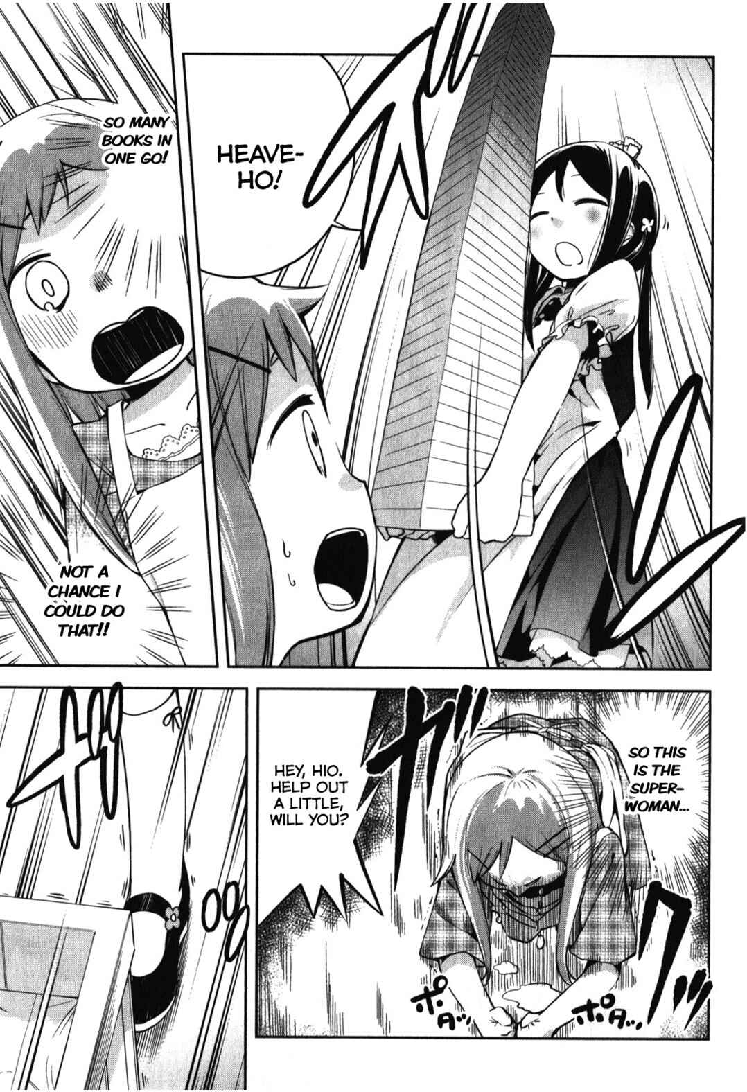 Page 13 Chapter 12 Denkigai no Honya-san