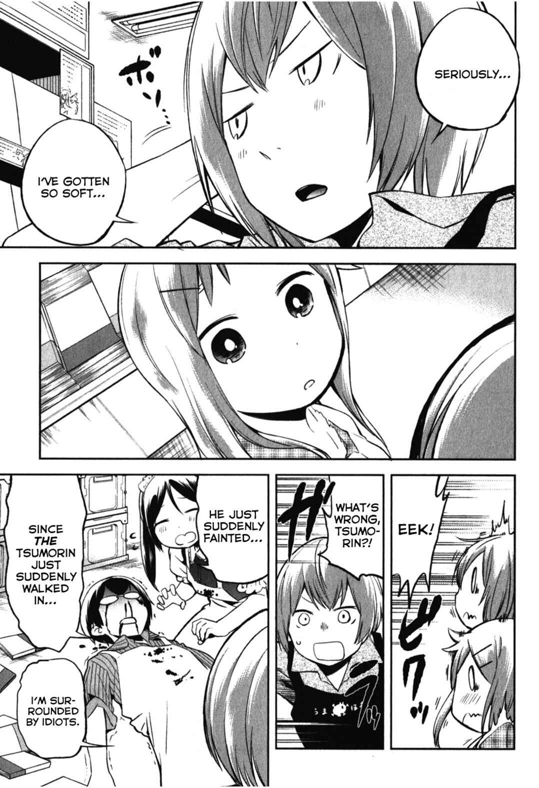 Page 17 Chapter 12 Denkigai no Honya-san