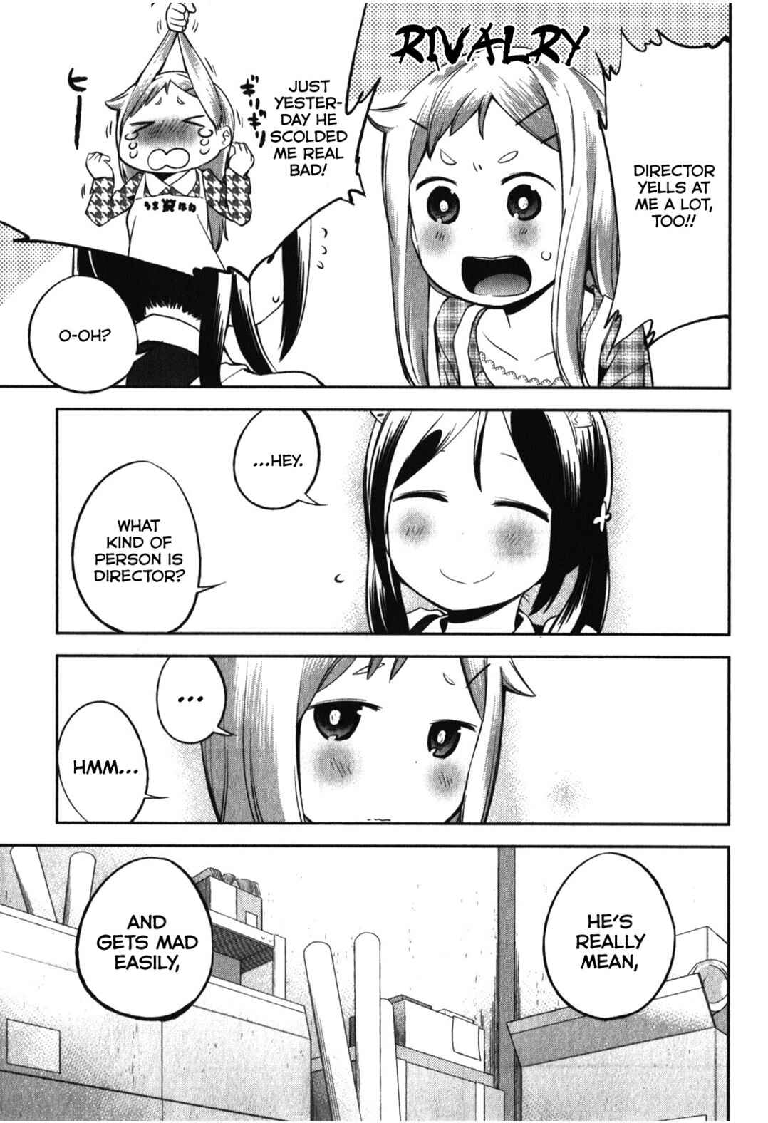 Page 19 Chapter 12 Denkigai no Honya-san