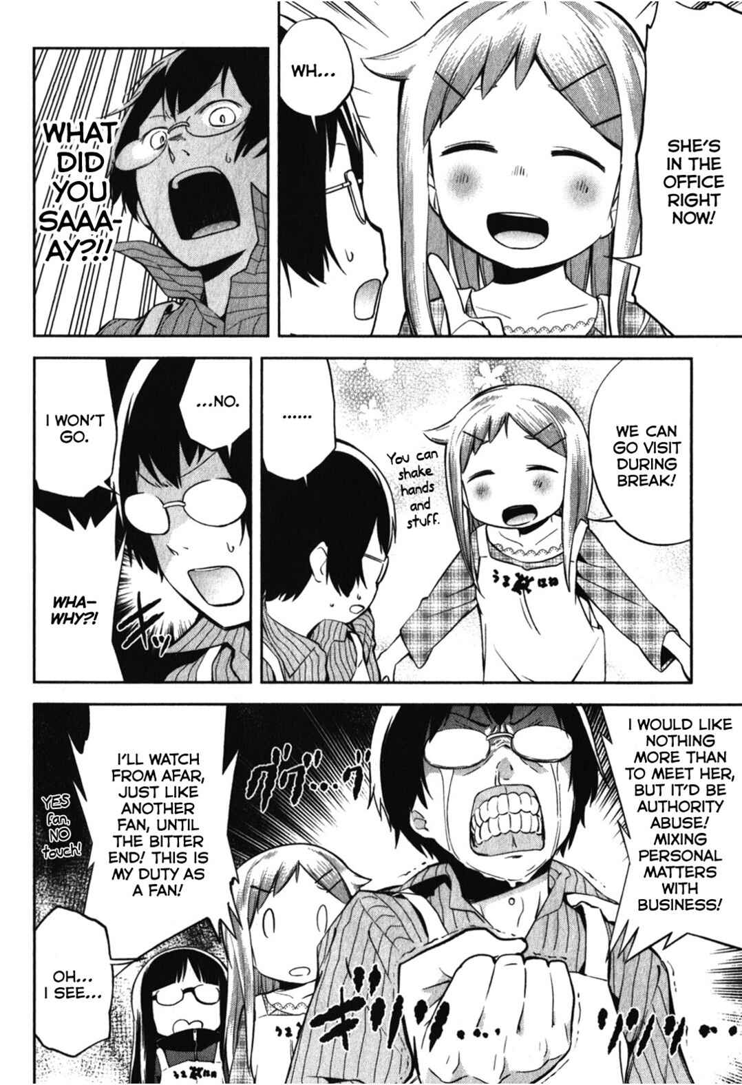 Page 2 Chapter 12 Denkigai no Honya-san