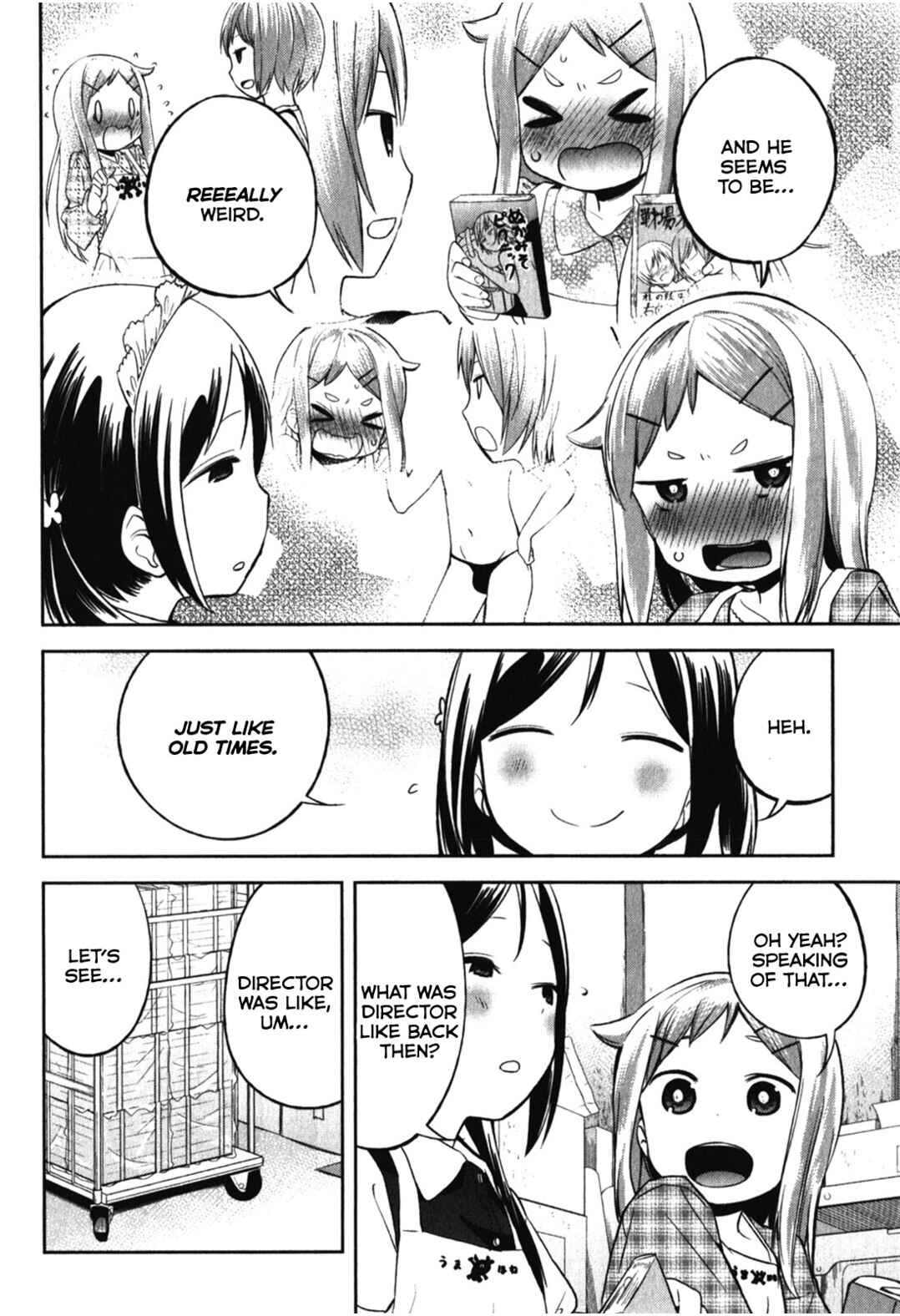 Page 20 Chapter 12 Denkigai no Honya-san