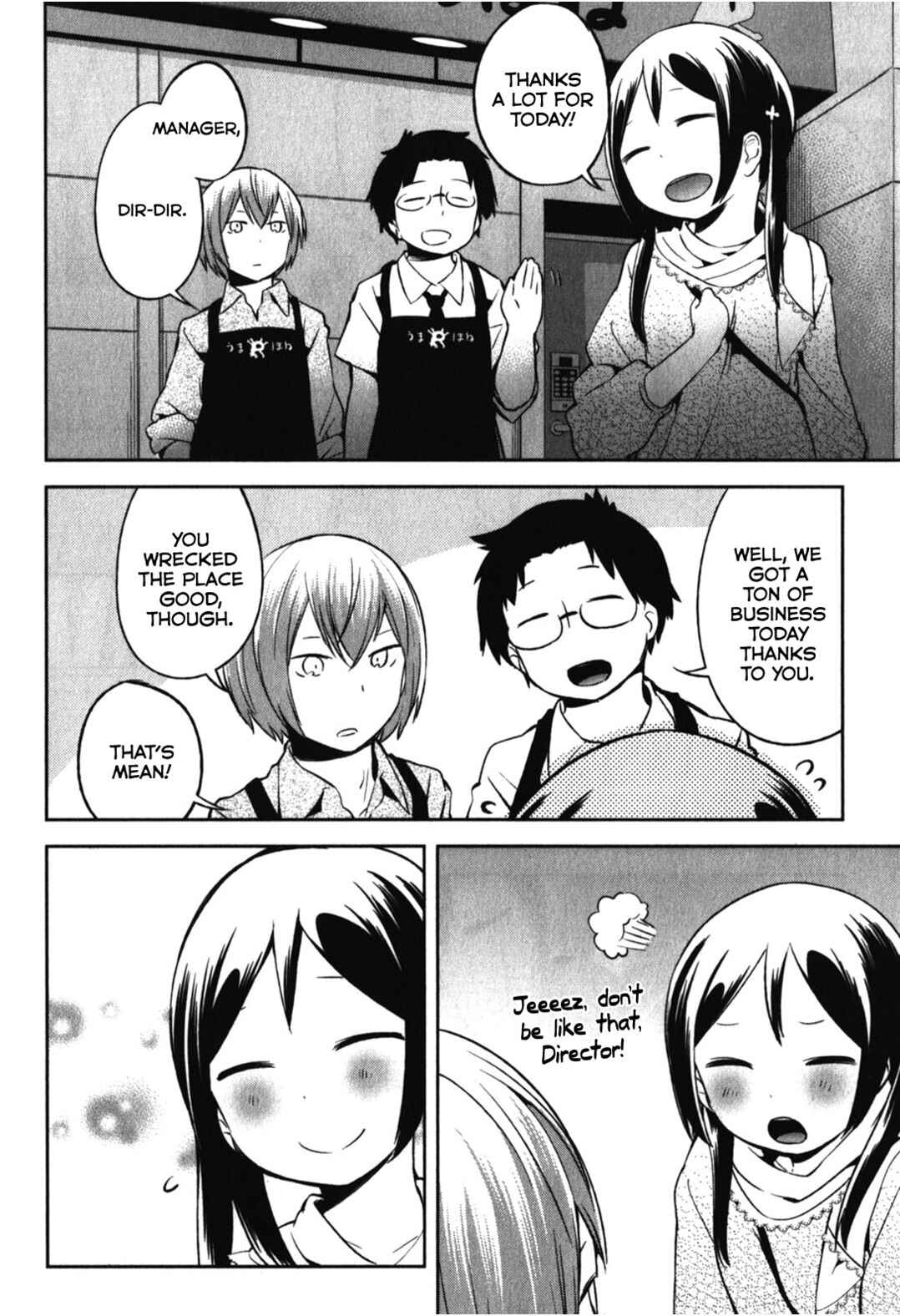 Page 24 Chapter 12 Denkigai no Honya-san