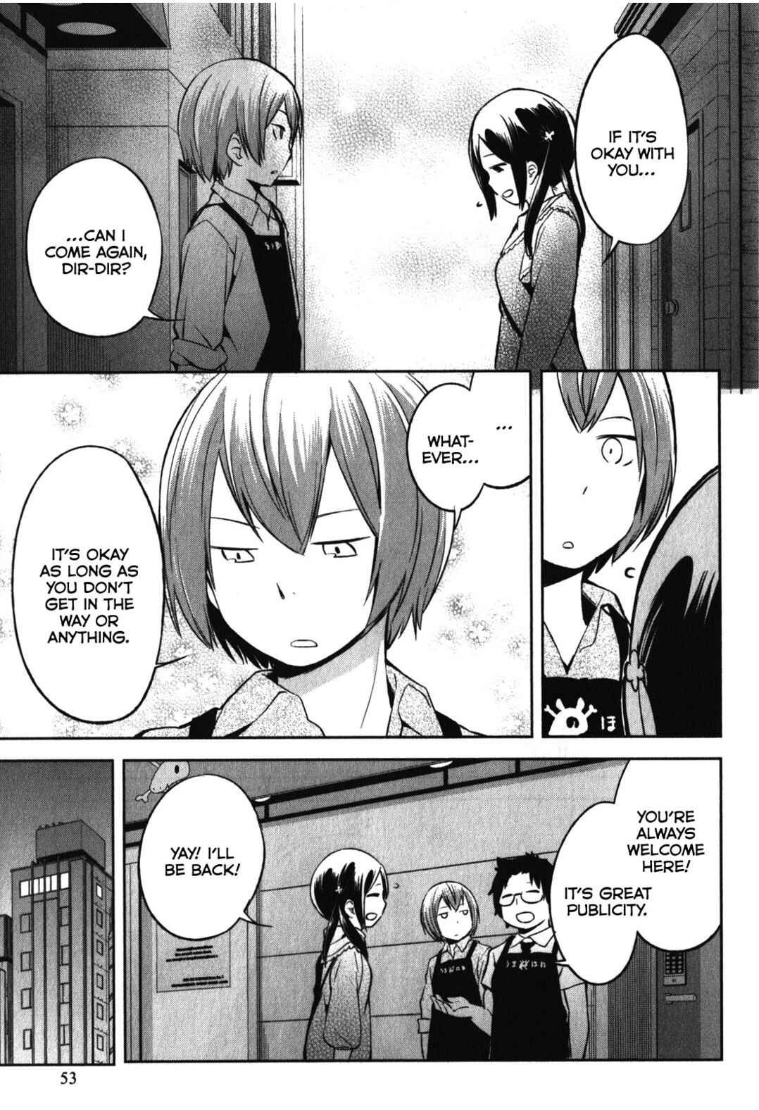 Page 25 Chapter 12 Denkigai no Honya-san