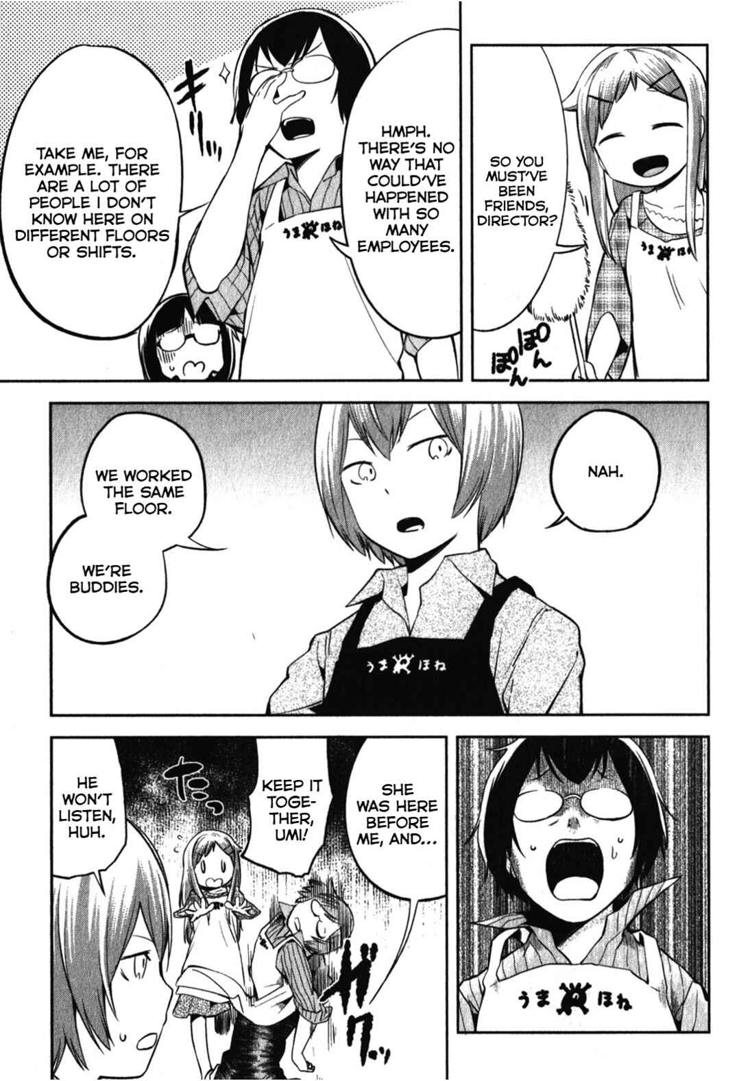 Page 7 Chapter 12 Denkigai no Honya-san