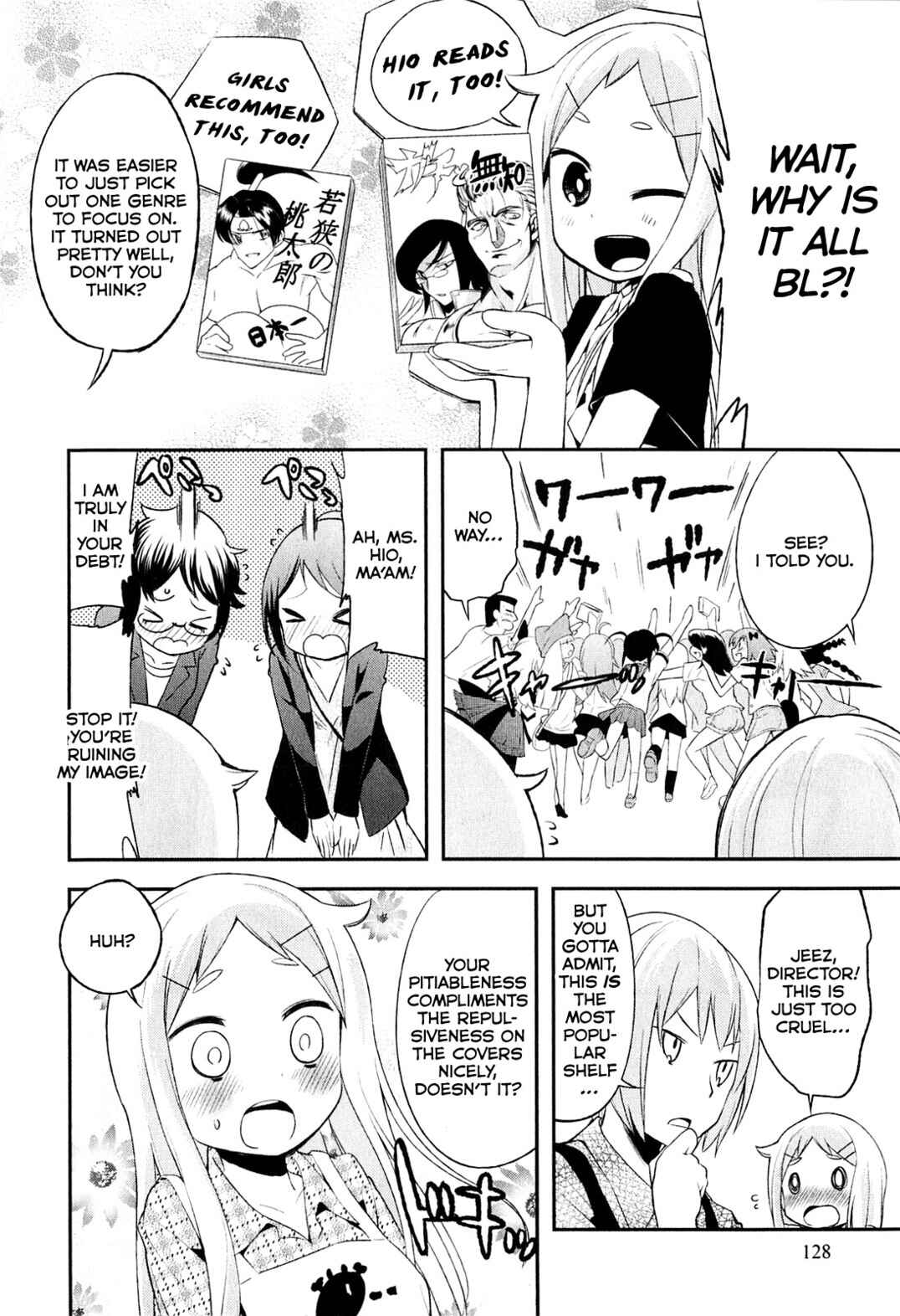 Page 12 Chapter 5 Denkigai no Honya-san
