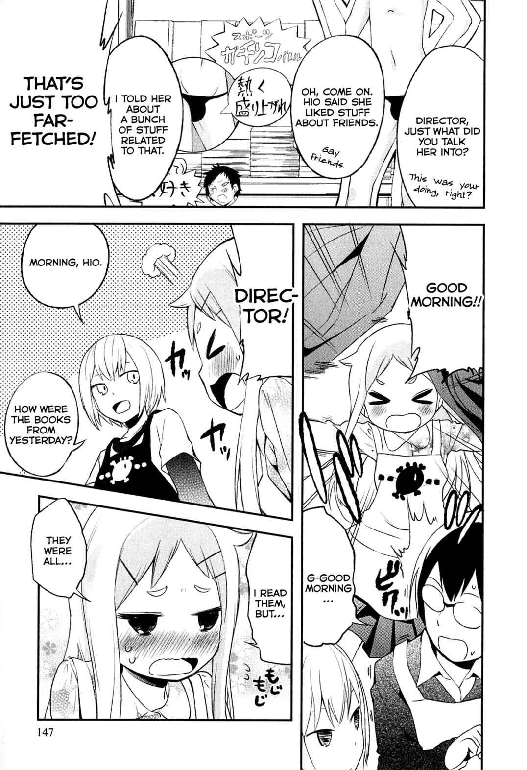 Page 31 Chapter 5 Denkigai no Honya-san