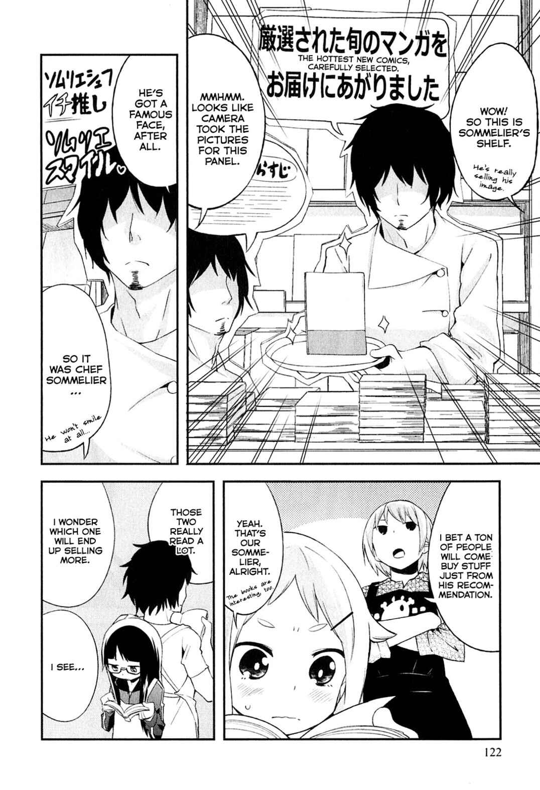 Page 6 Chapter 5 Denkigai no Honya-san