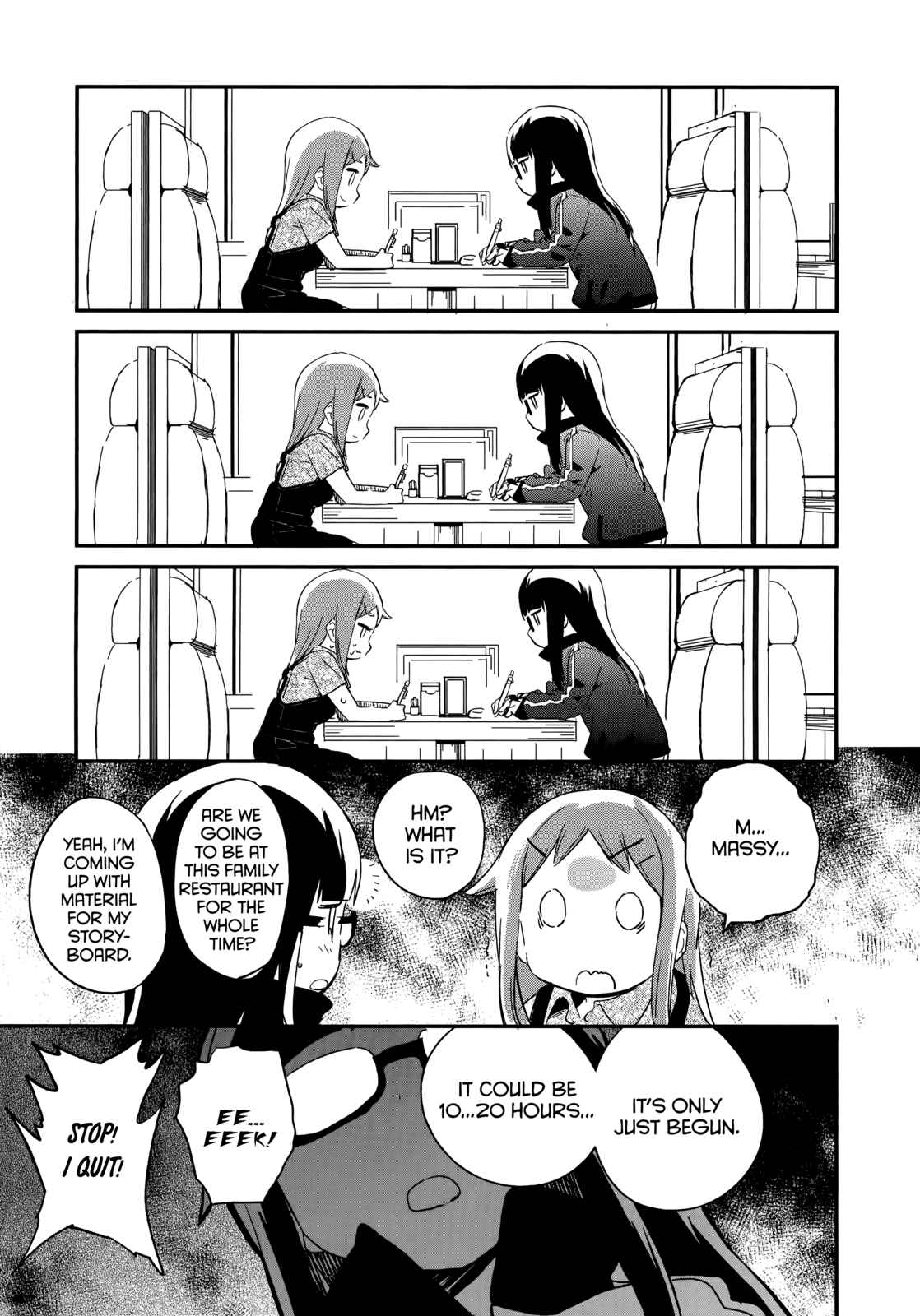 Page 15 Chapter 45 Denkigai no Honya-san