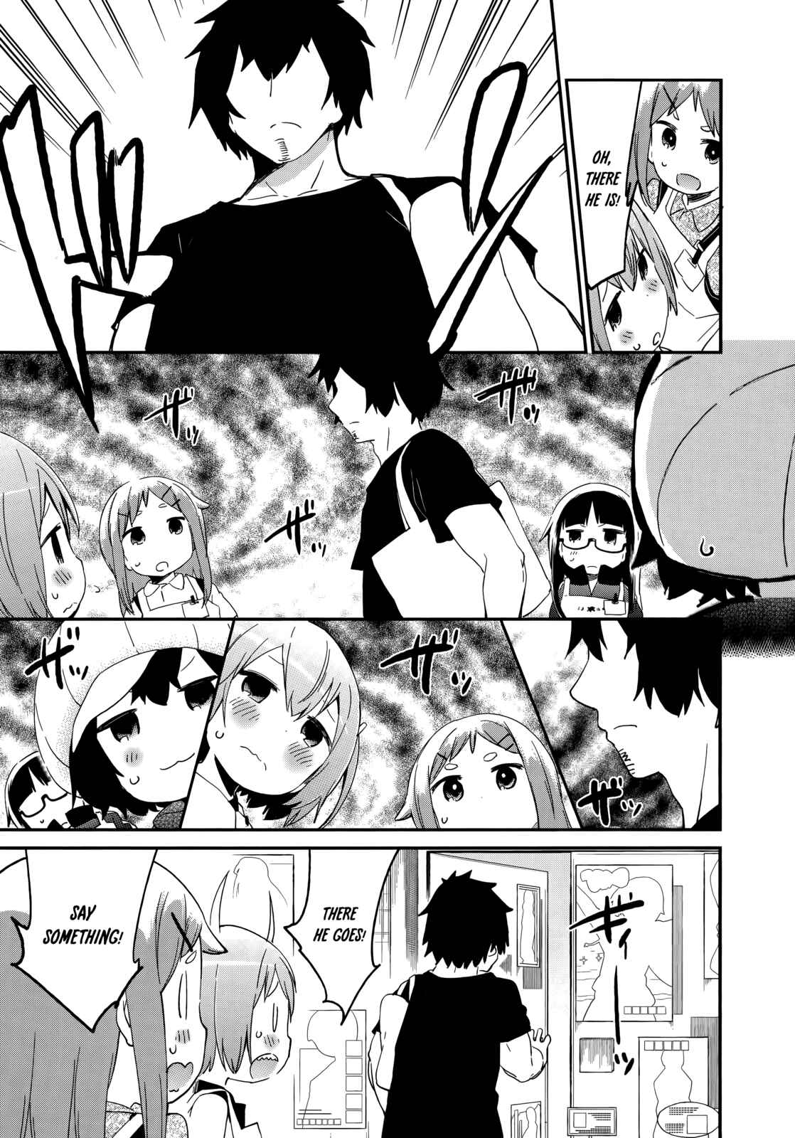 Page 5 Chapter 45 Denkigai no Honya-san