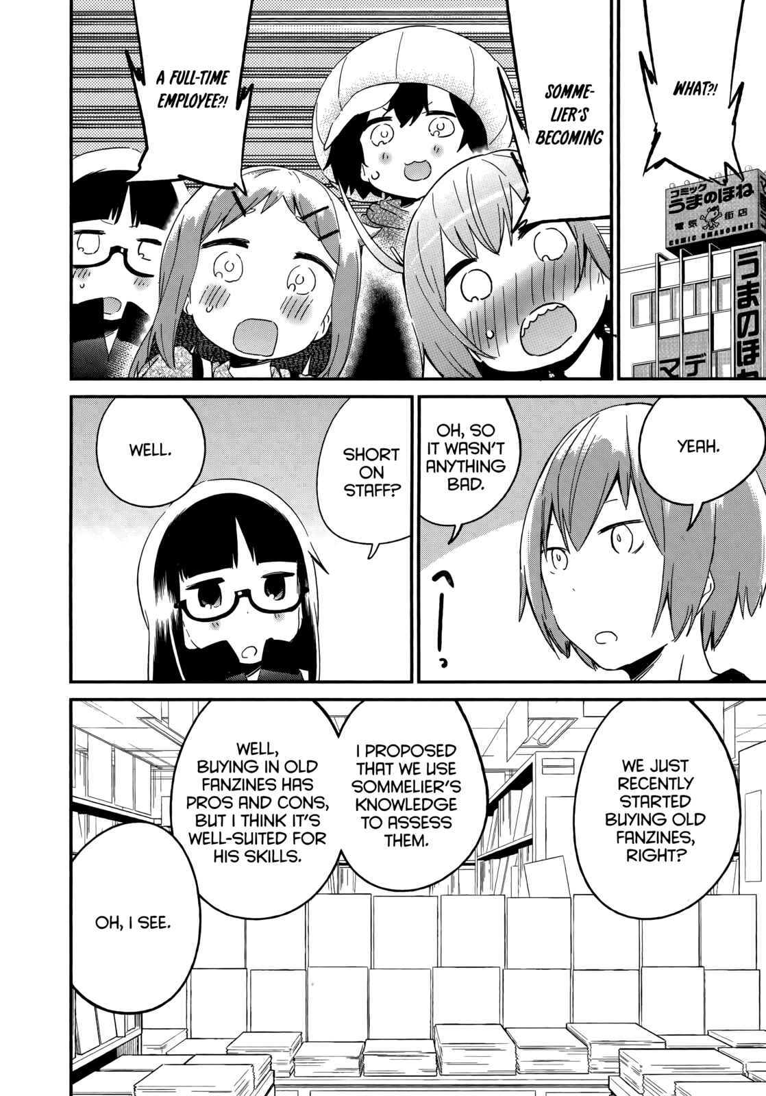 Page 6 Chapter 45 Denkigai no Honya-san