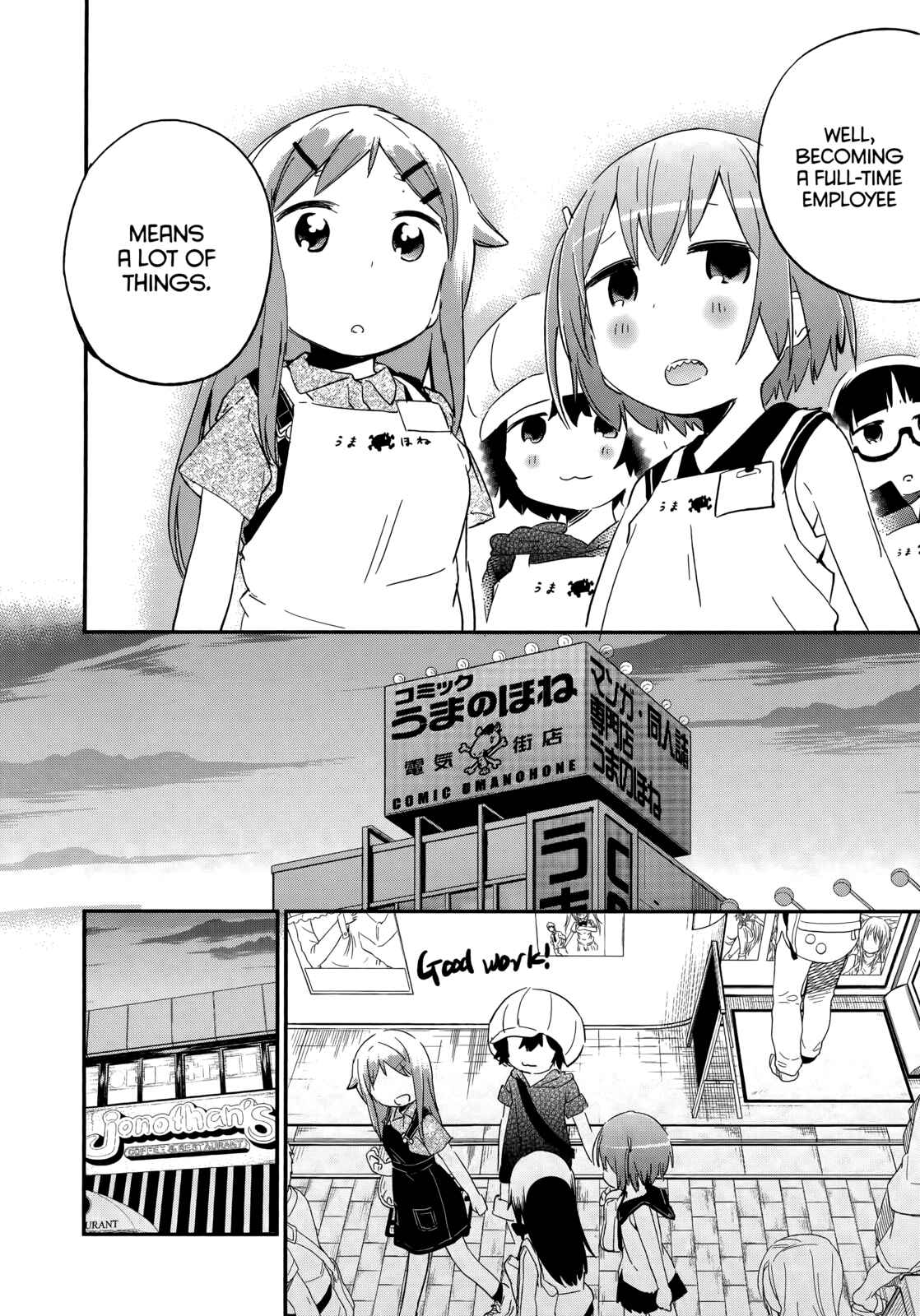 Page 8 Chapter 45 Denkigai no Honya-san