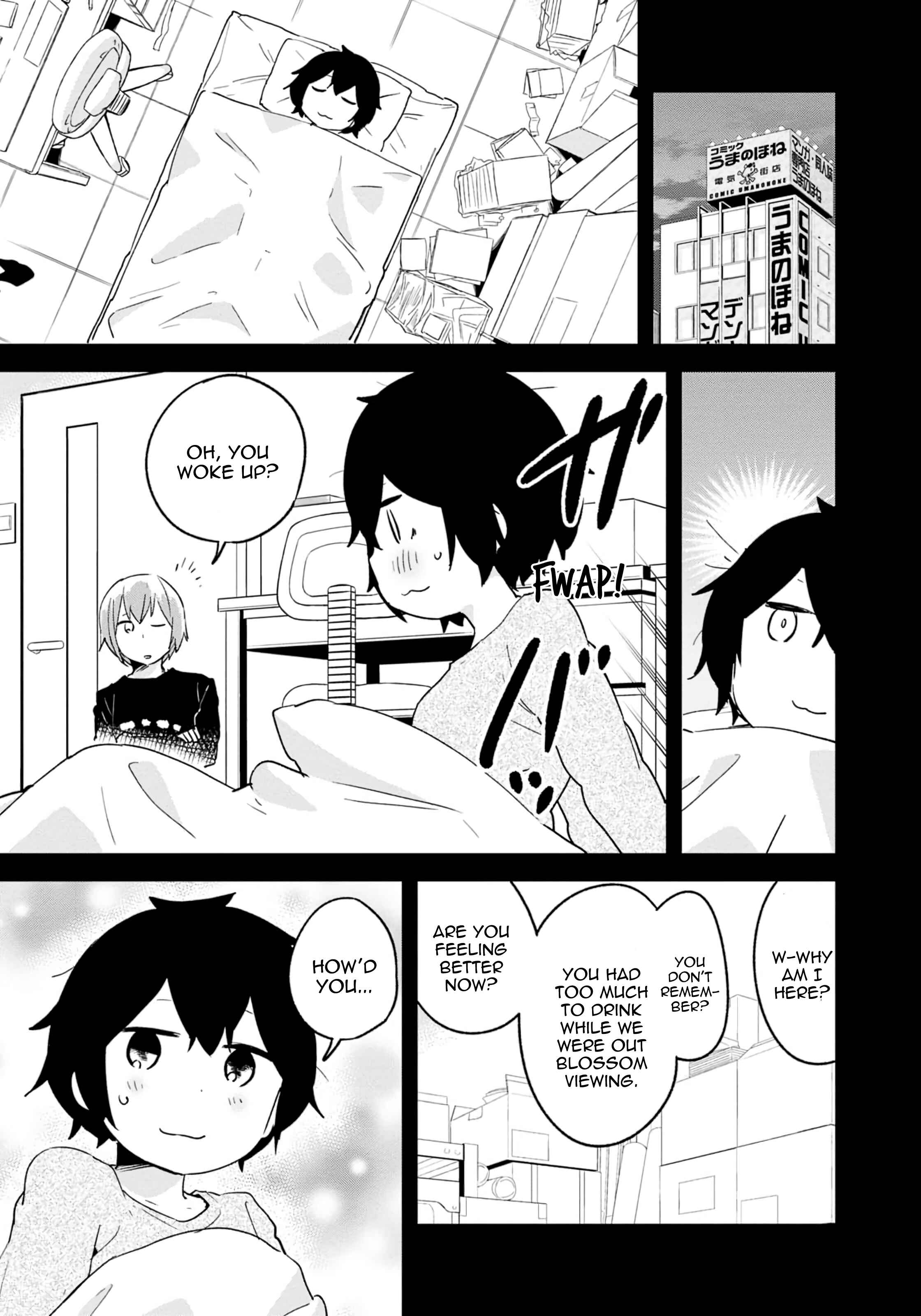 Page 1 Chapter 75 Denkigai no Honya-san