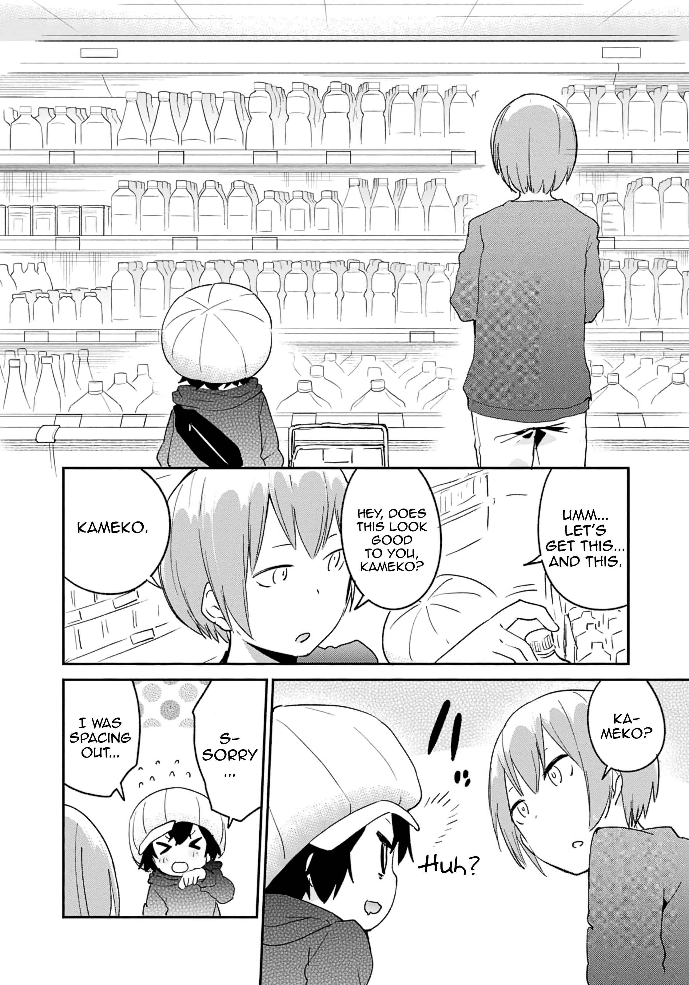 Page 14 Chapter 75 Denkigai no Honya-san