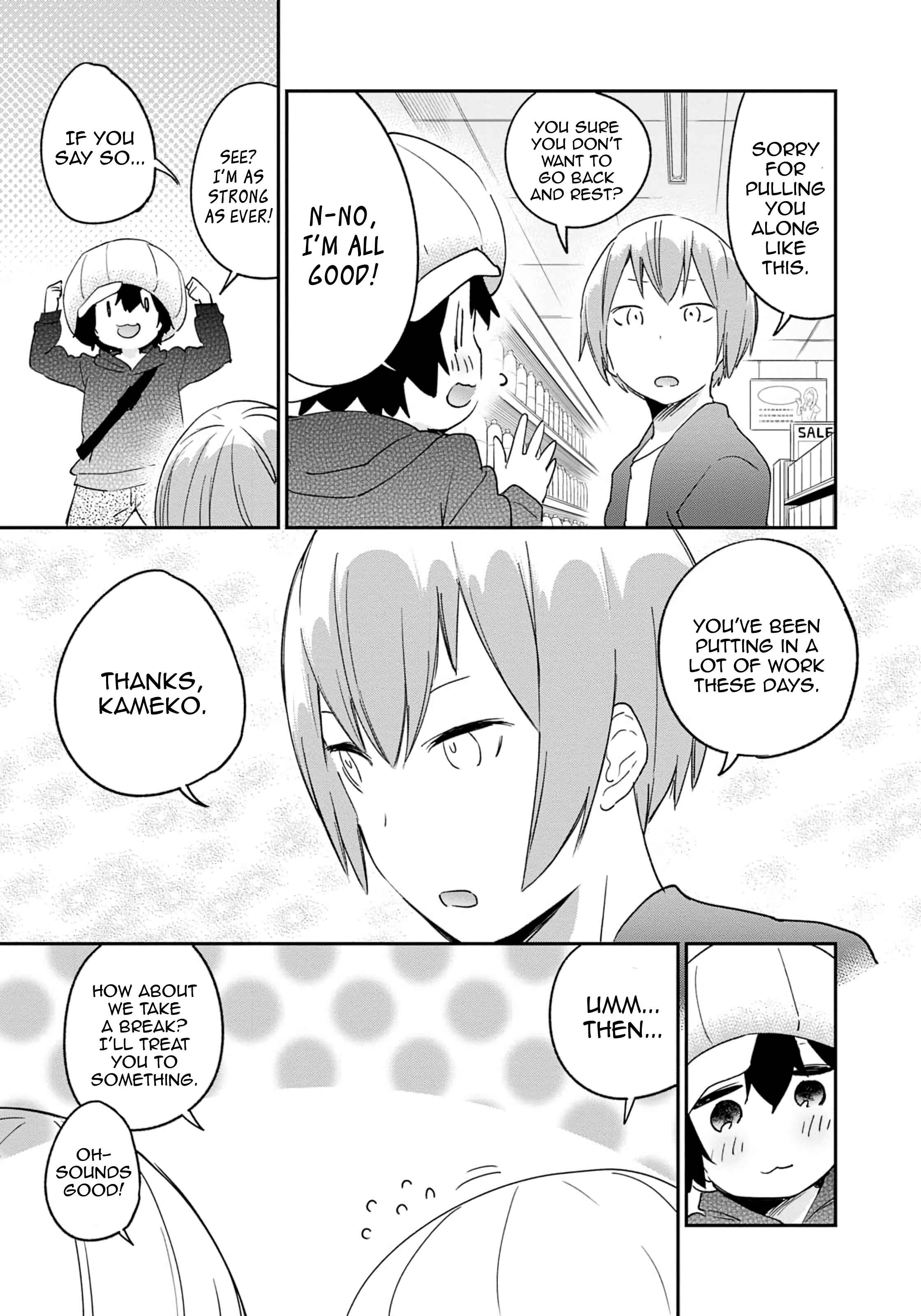 Page 15 Chapter 75 Denkigai no Honya-san