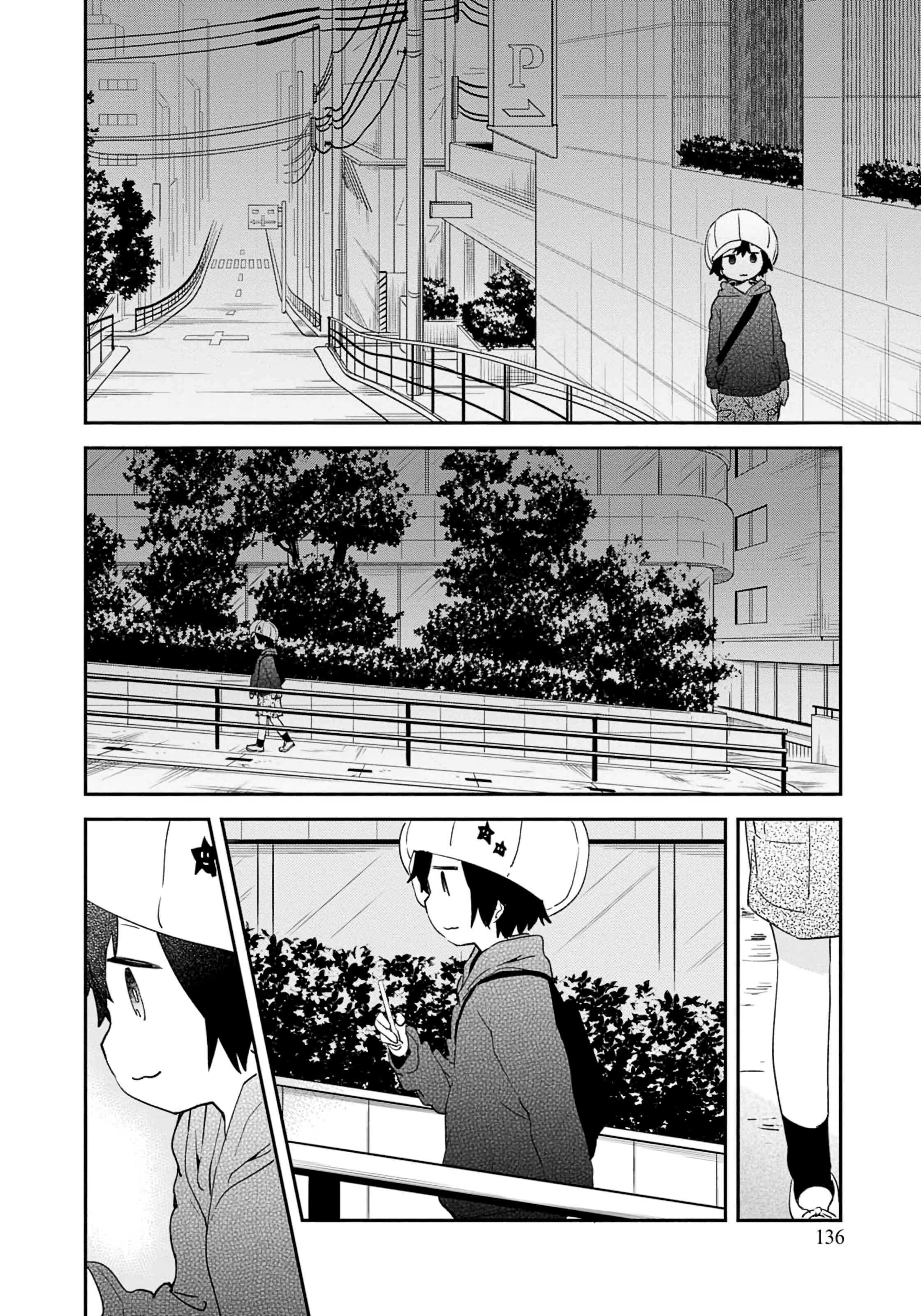 Page 23 Chapter 75 Denkigai no Honya-san
