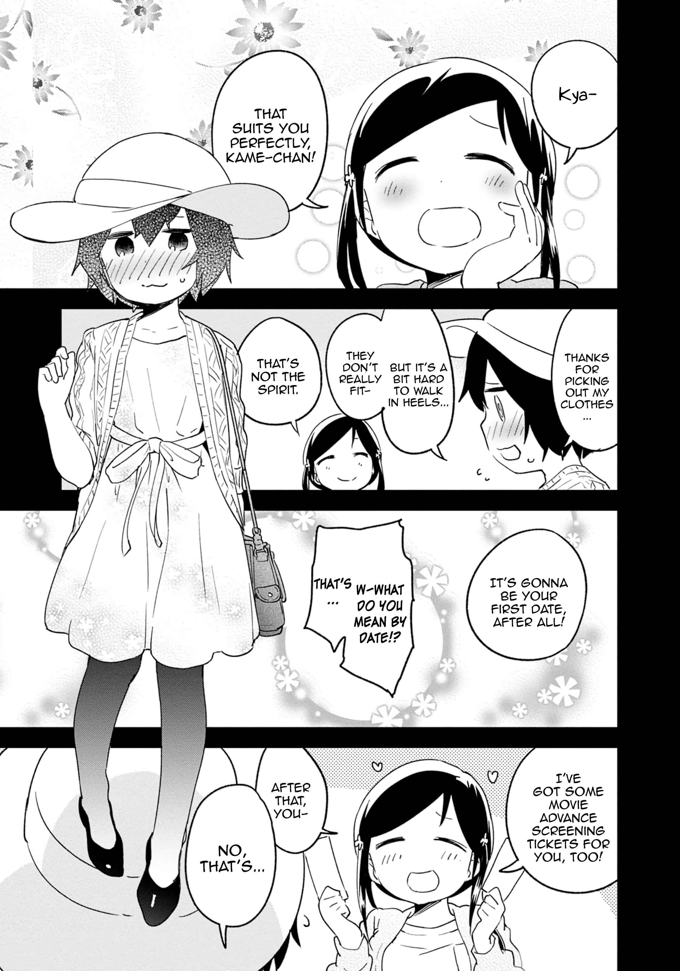 Page 28 Chapter 75 Denkigai no Honya-san