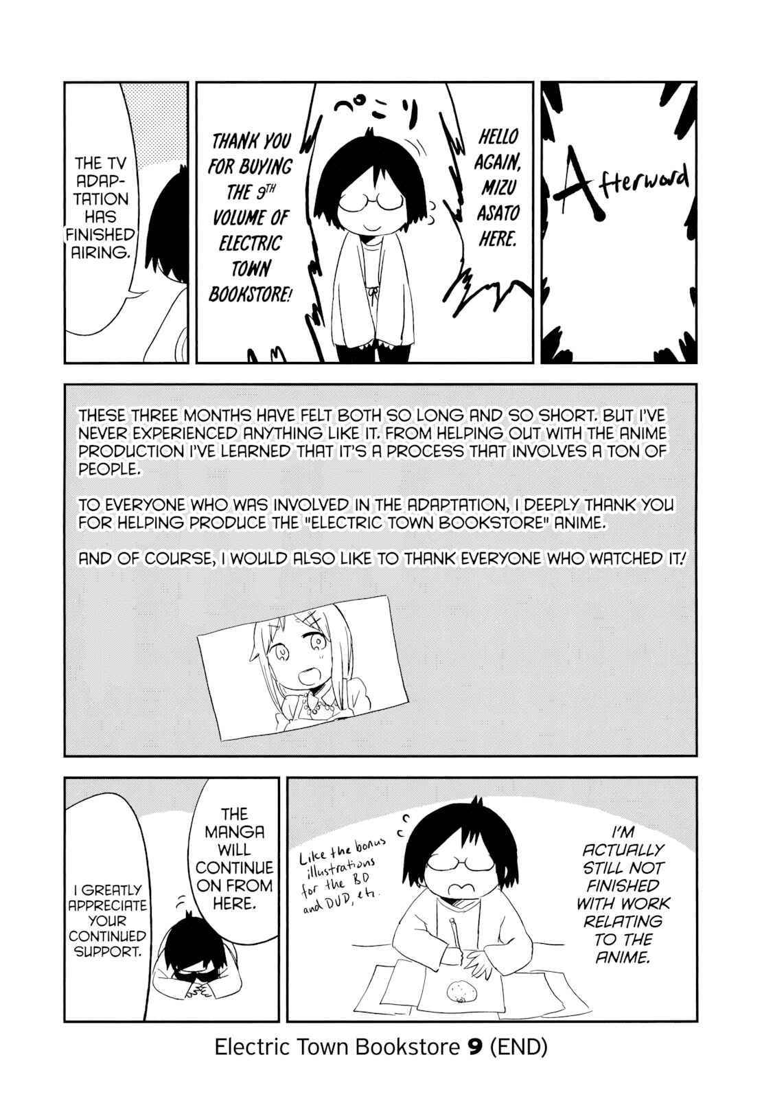 Page 2 Chapter 54.1 Denkigai no Honya-san