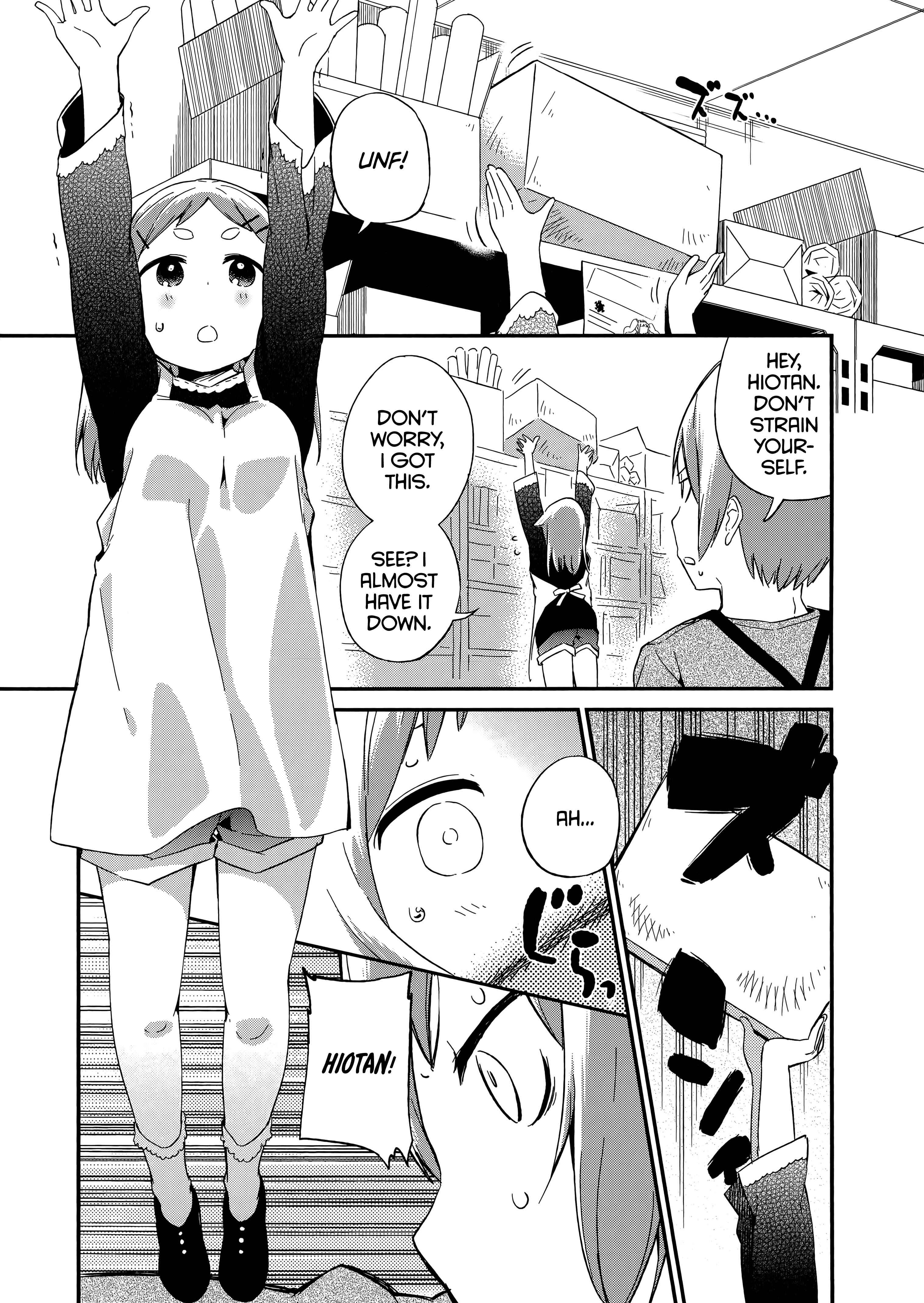 Page 1 Chapter 56 Denkigai no Honya-san