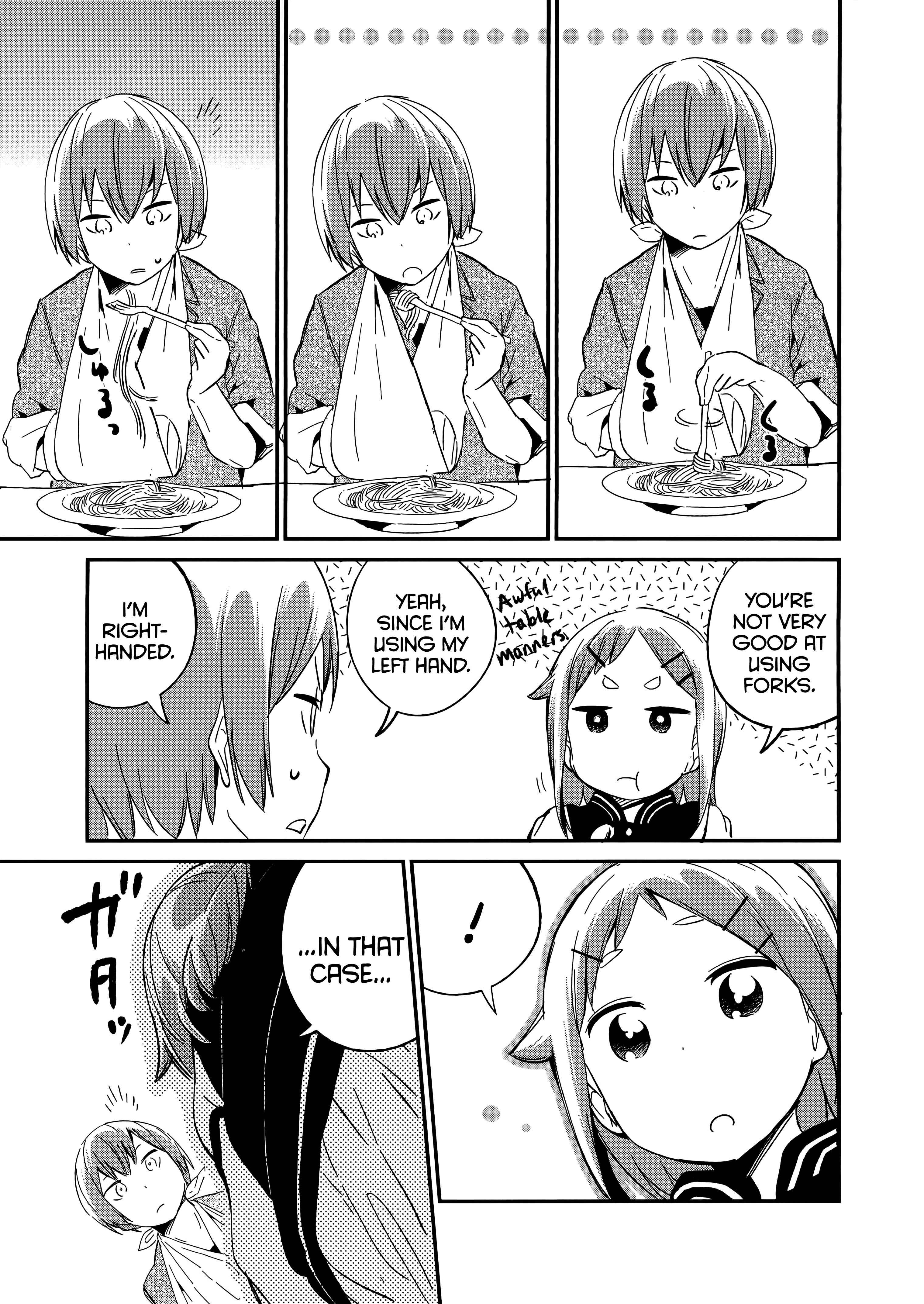 Page 15 Chapter 56 Denkigai no Honya-san