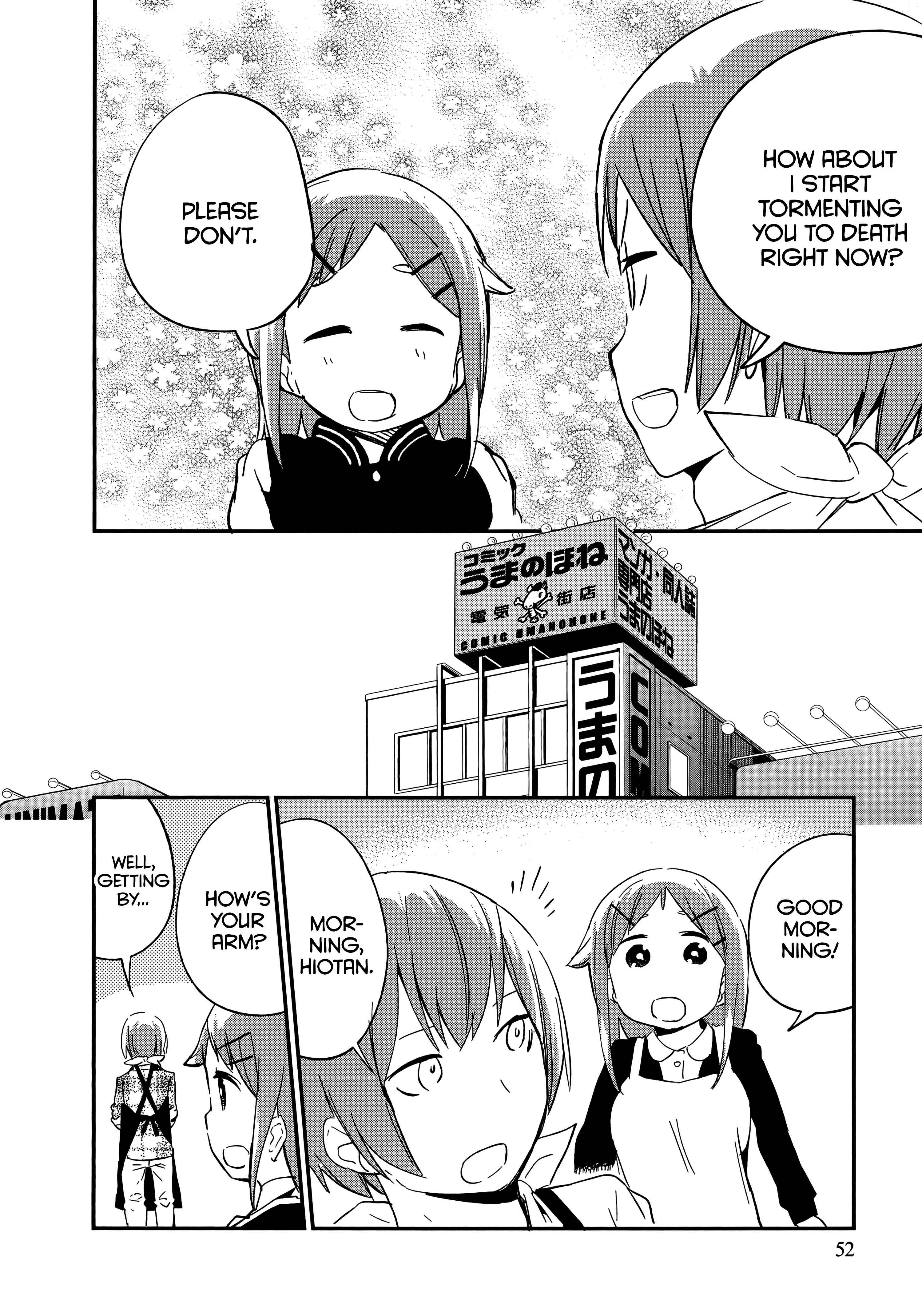 Page 22 Chapter 56 Denkigai no Honya-san