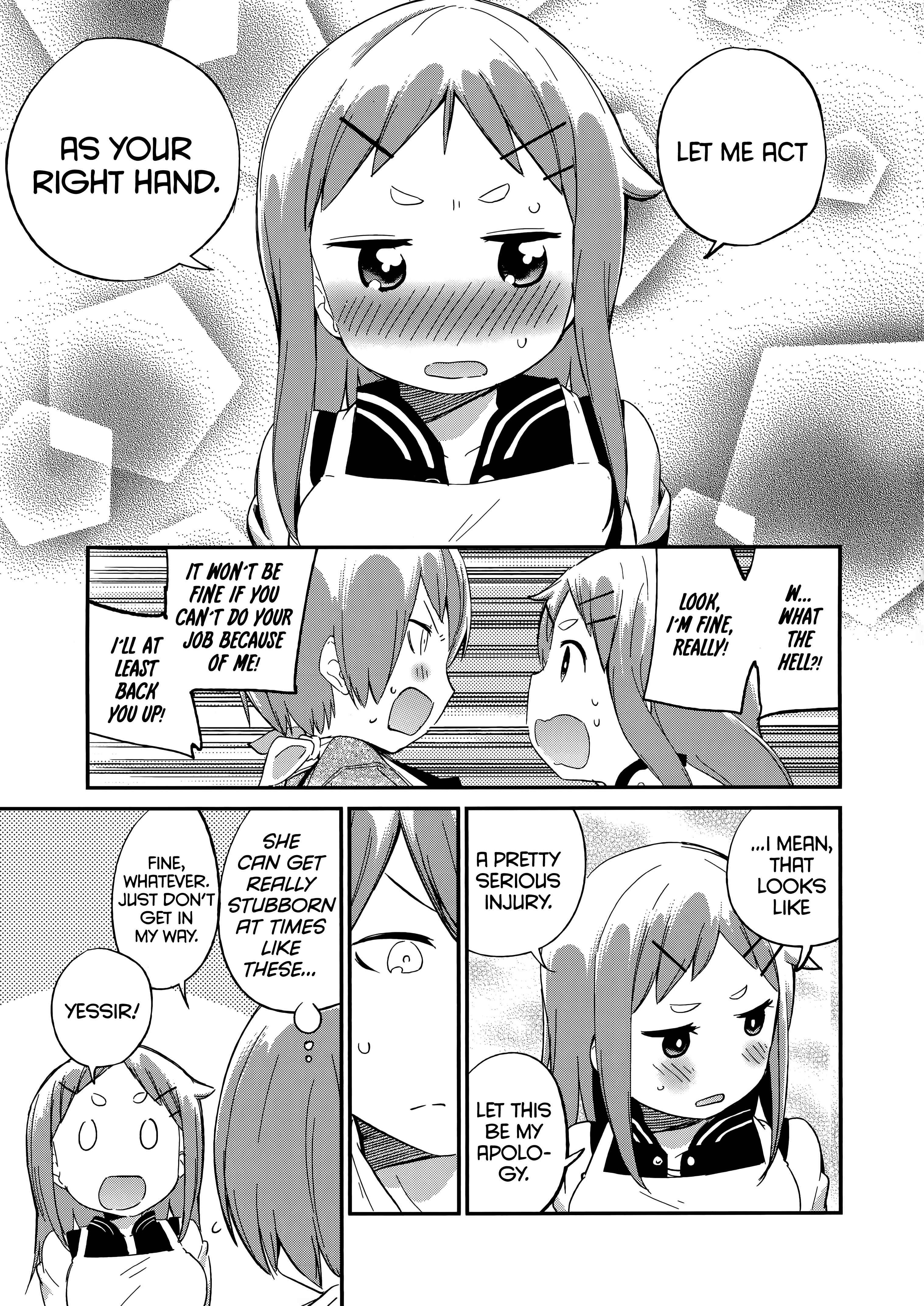 Page 9 Chapter 56 Denkigai no Honya-san