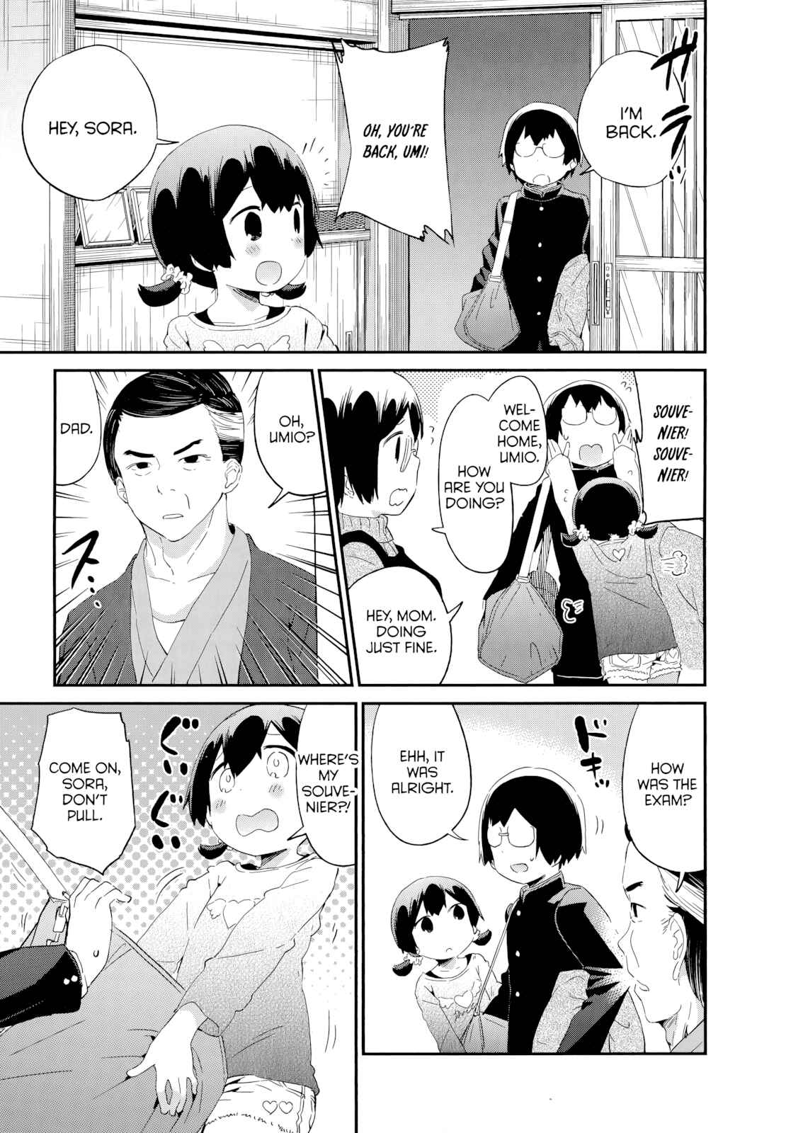 Page 11 Chapter 54 Denkigai no Honya-san