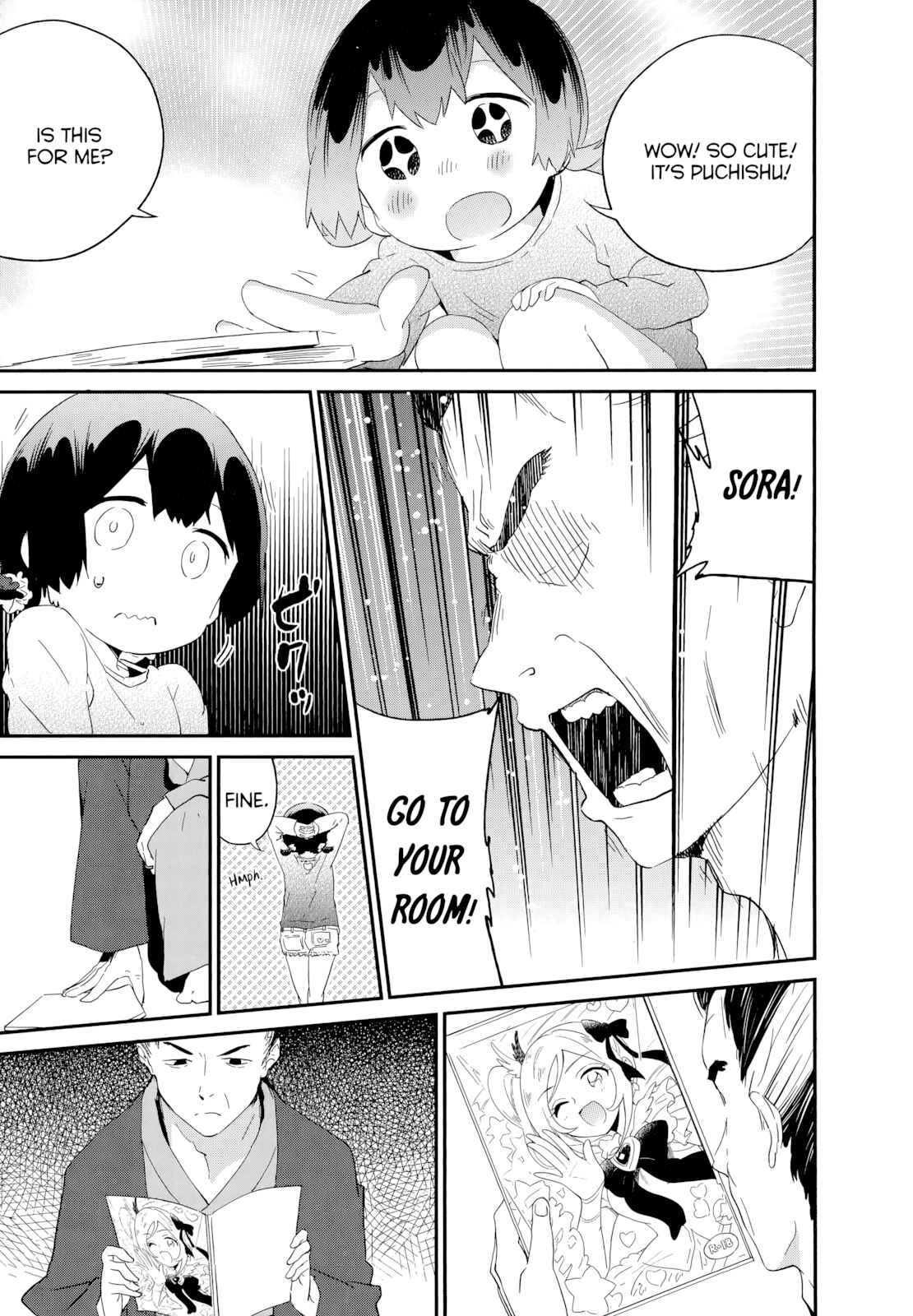 Page 13 Chapter 54 Denkigai no Honya-san