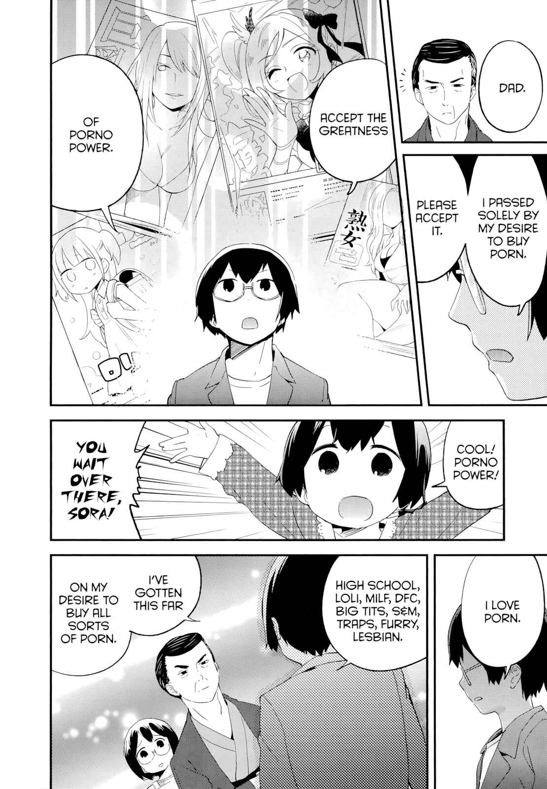 Page 20 Chapter 54 Denkigai no Honya-san