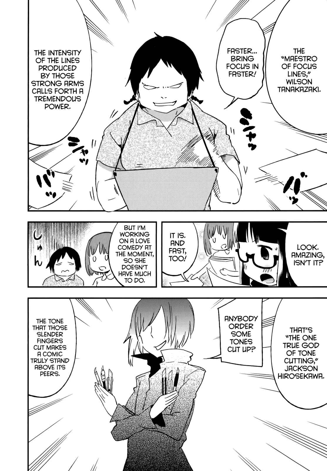 Page 2 Chapter 41.2 Denkigai no Honya-san