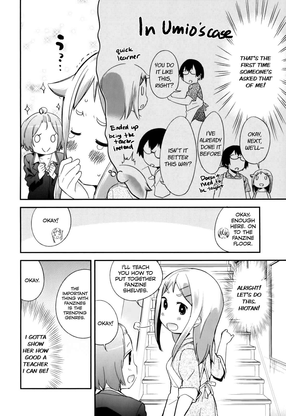 Page 10 Chapter 31 Denkigai no Honya-san