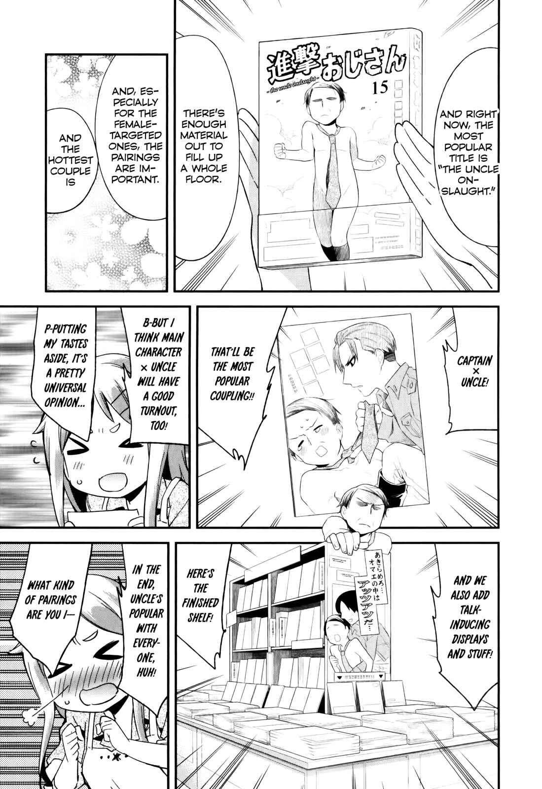 Page 11 Chapter 31 Denkigai no Honya-san