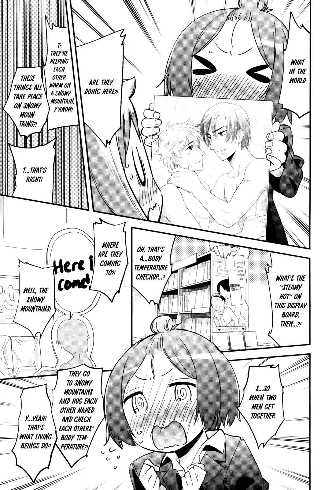 Page 13 Chapter 31 Denkigai no Honya-san